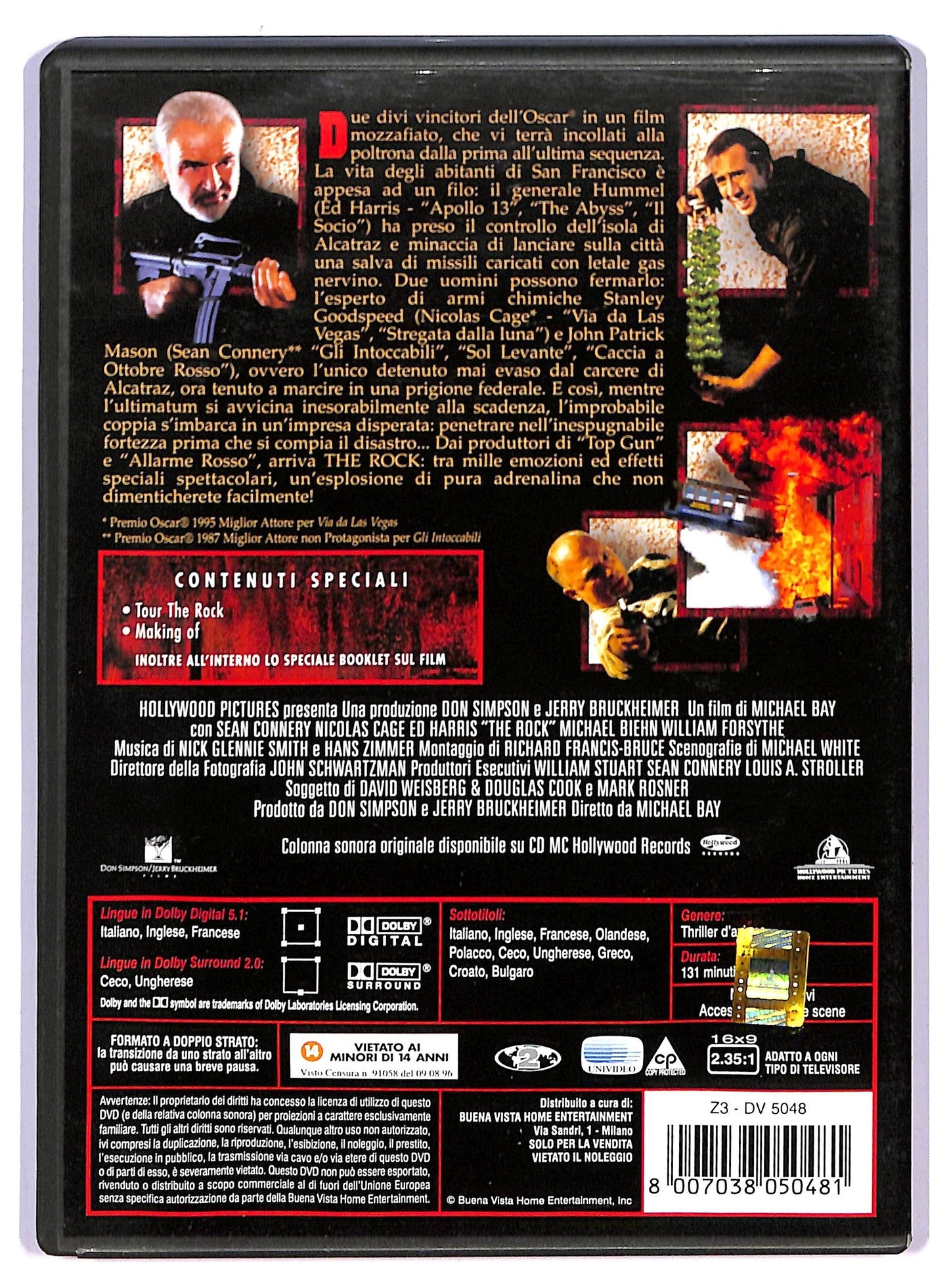 EBOND The Rock DVD D743626