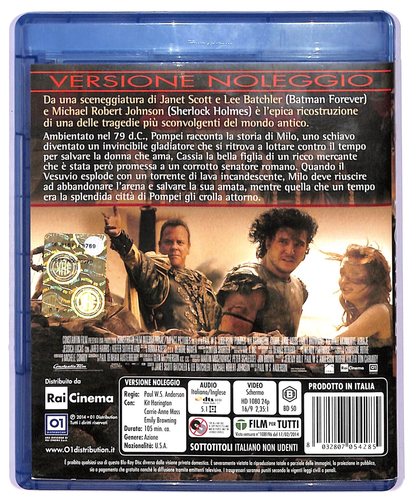 EBOND pompei - Noleggio BLURAY D744446