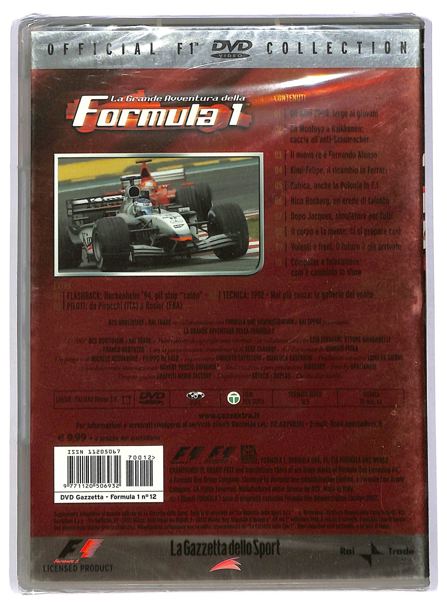 EBOND Formula 1 - generazione videogame EDITORIALE DVD D744612