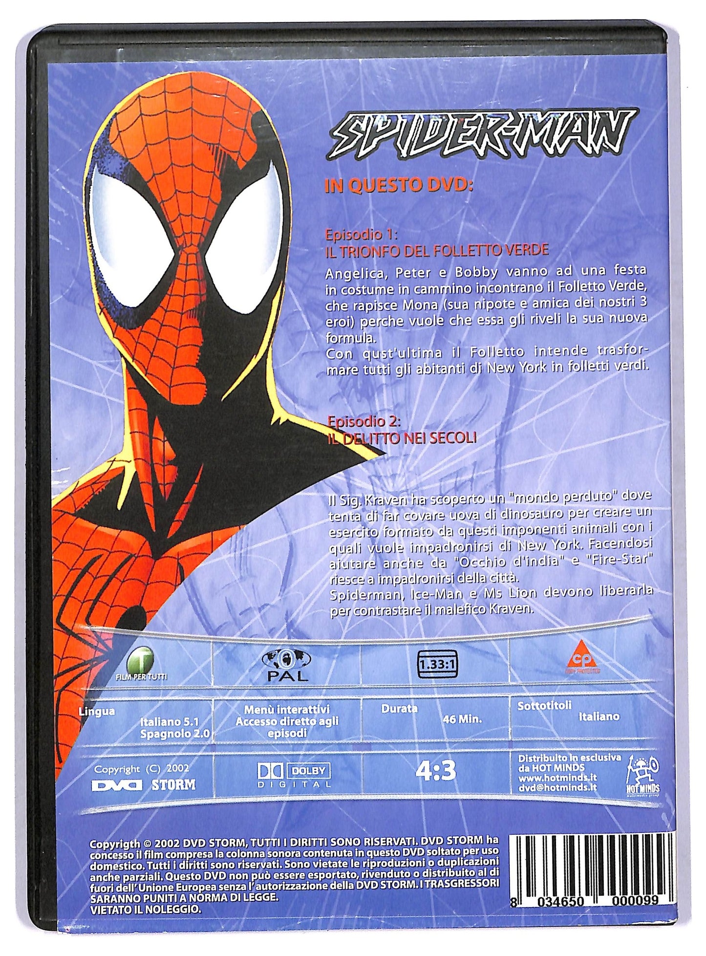 EBOND Spider - Man - L'Uomo Ragno DVD D744658
