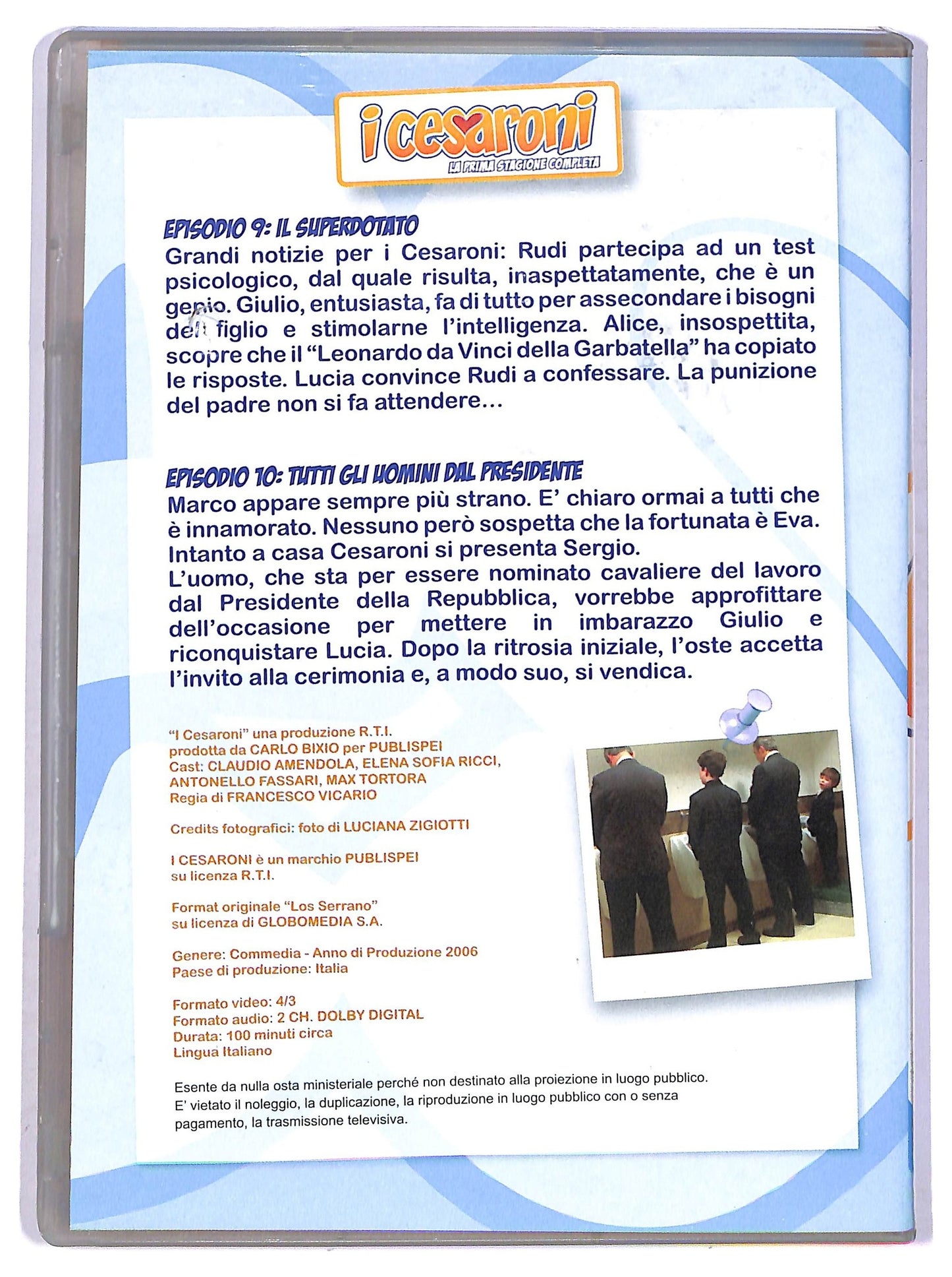 EBOND I cesaroni la prima stagione completa volume 5 EDITORIALE DVD D744663