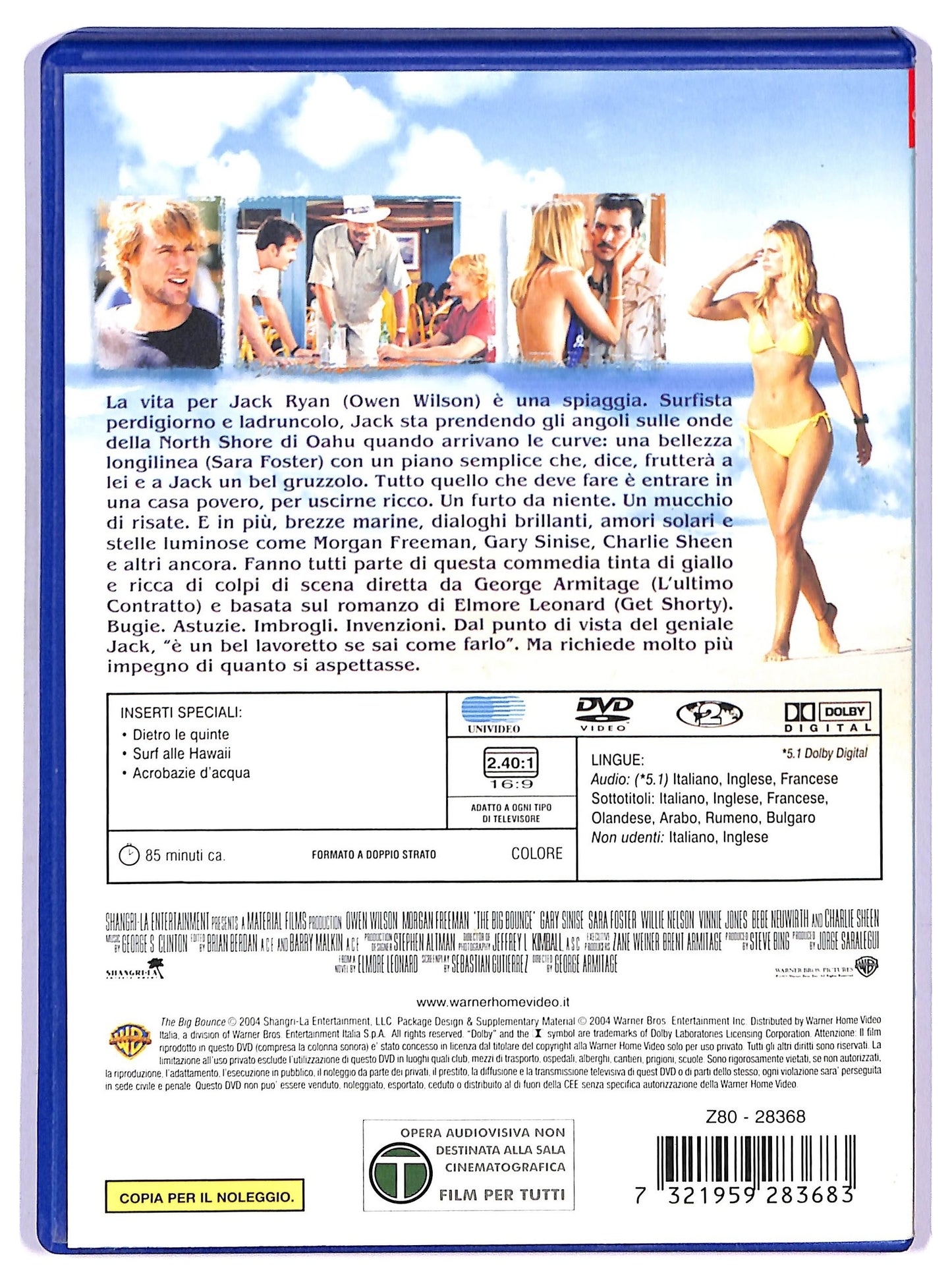 EBOND Brivido biondo DVD NOLEGGIO D745020