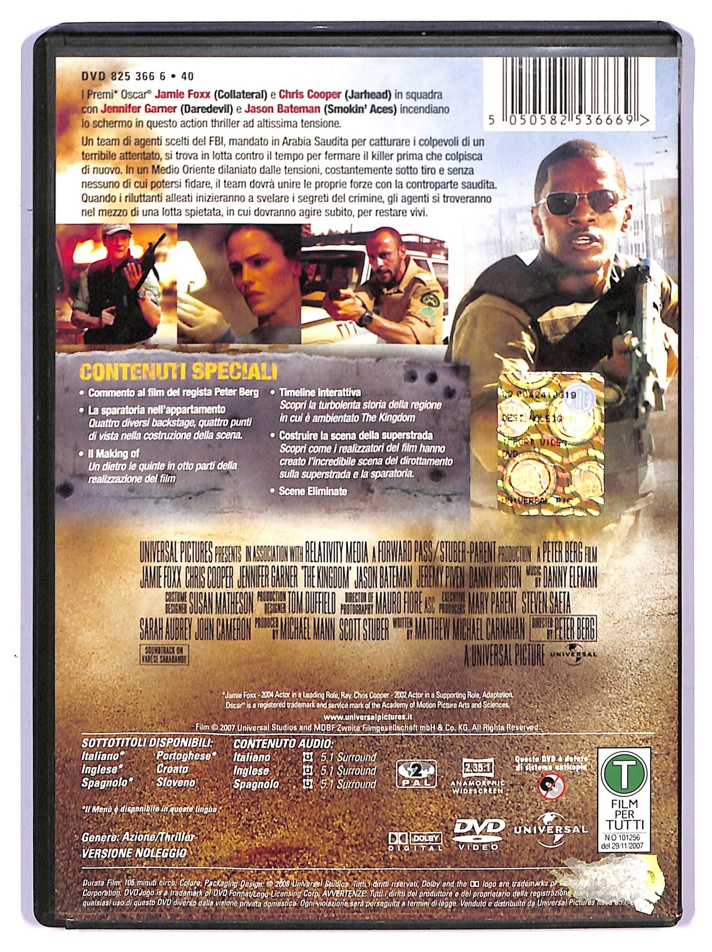 EBOND The Kingdom Noleggio DVD D745048