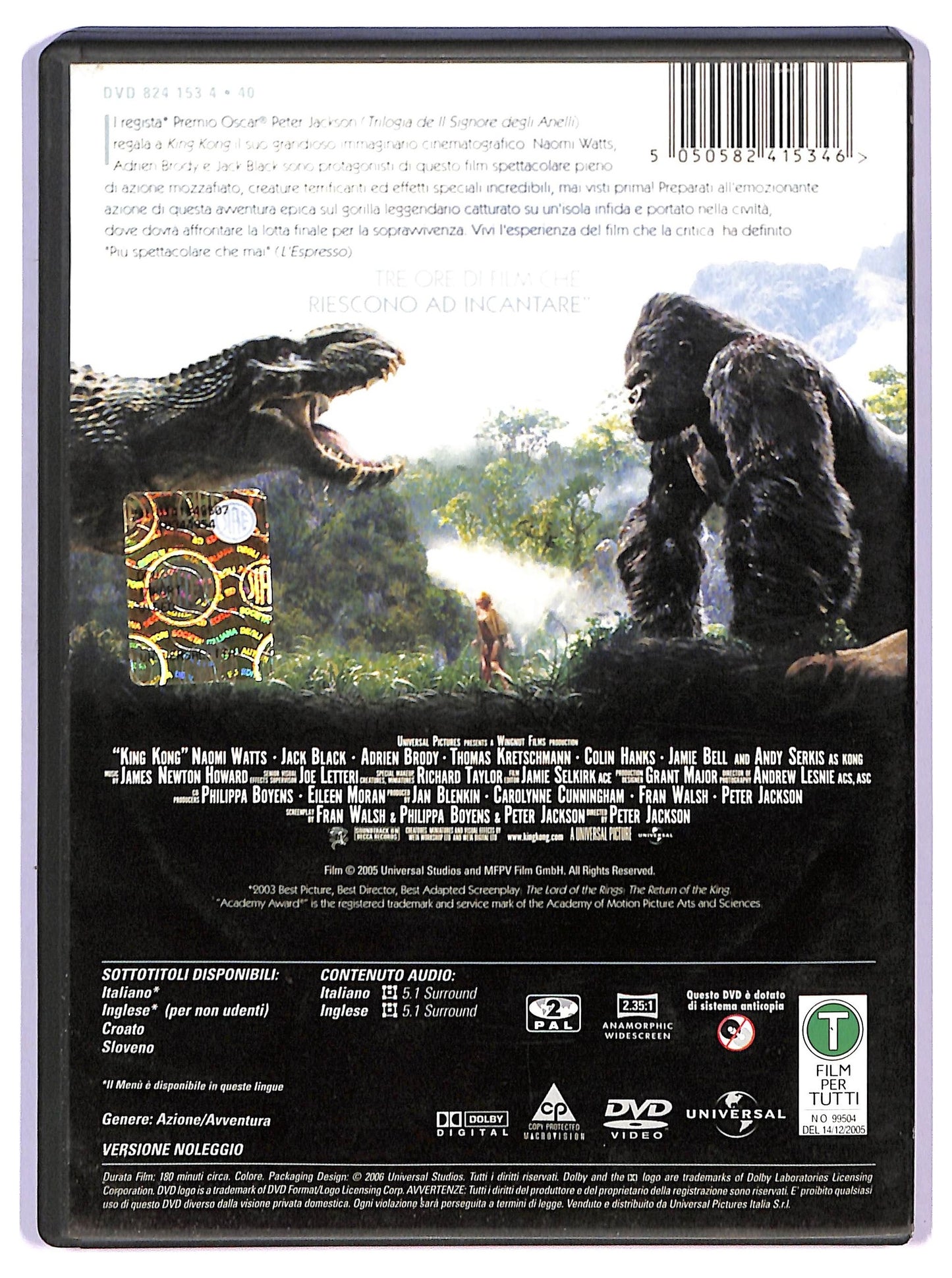 EBOND King Kong NOLEGGIO DVD D745141