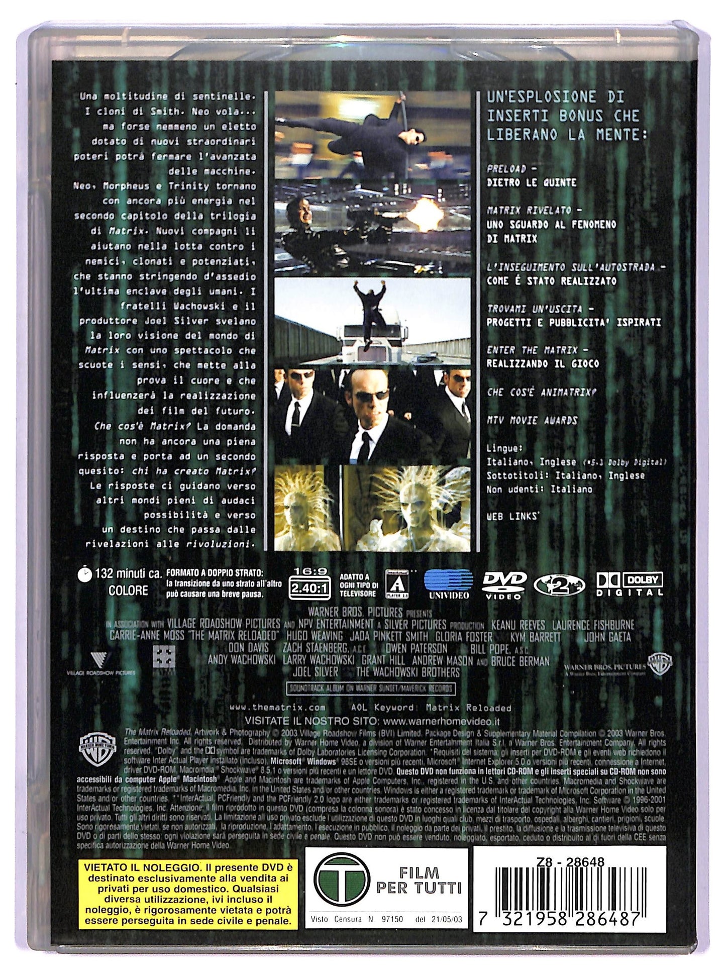EBOND Matrix reloaded DVD D745147