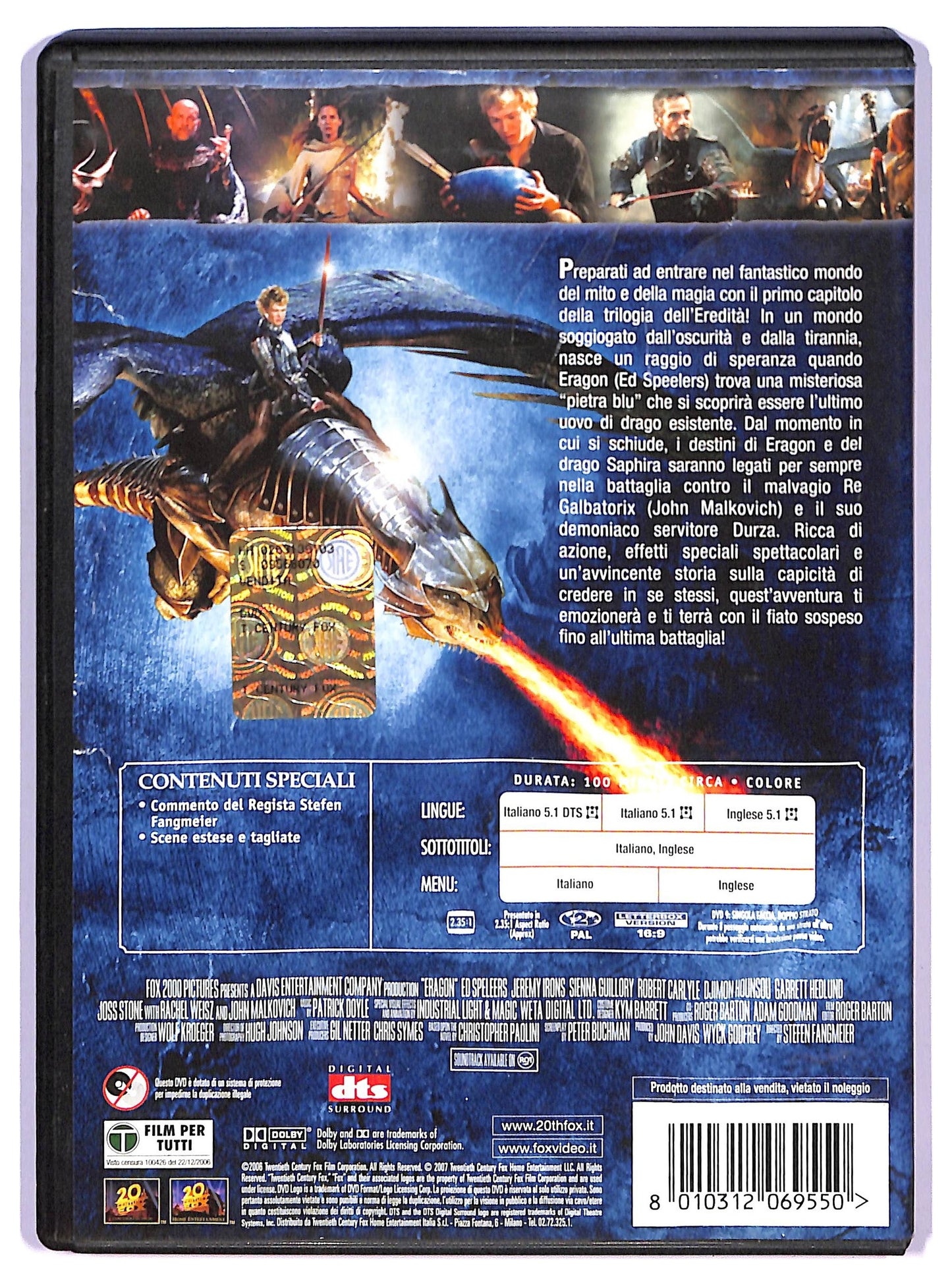 EBOND eragon DVD D745151