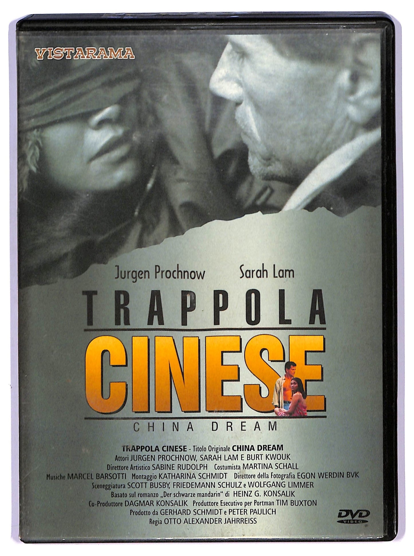 EBOND Trappola cinese DVD D745155