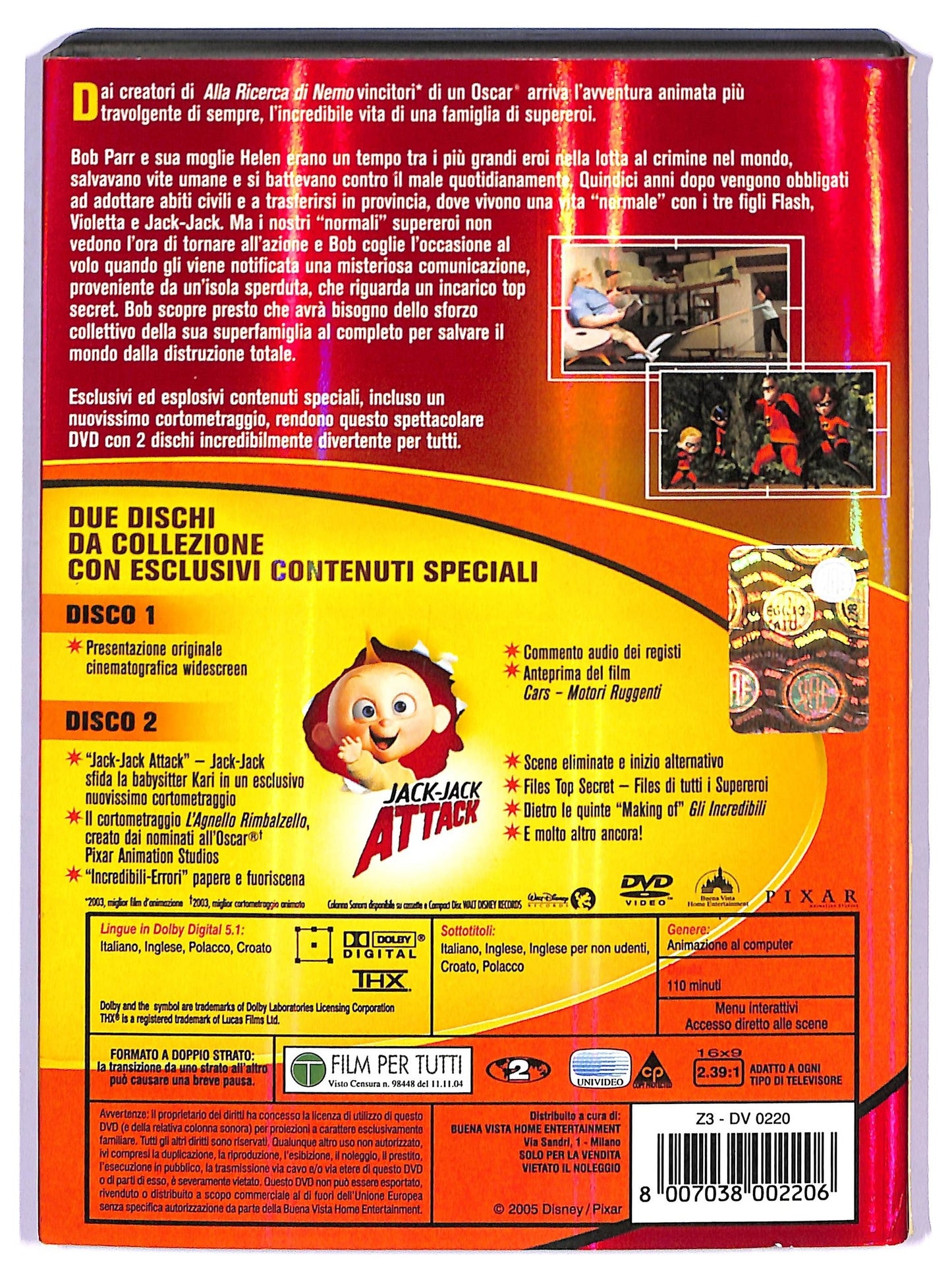 EBOND gli incredibili - 2 dischi da collezione DVD D745215