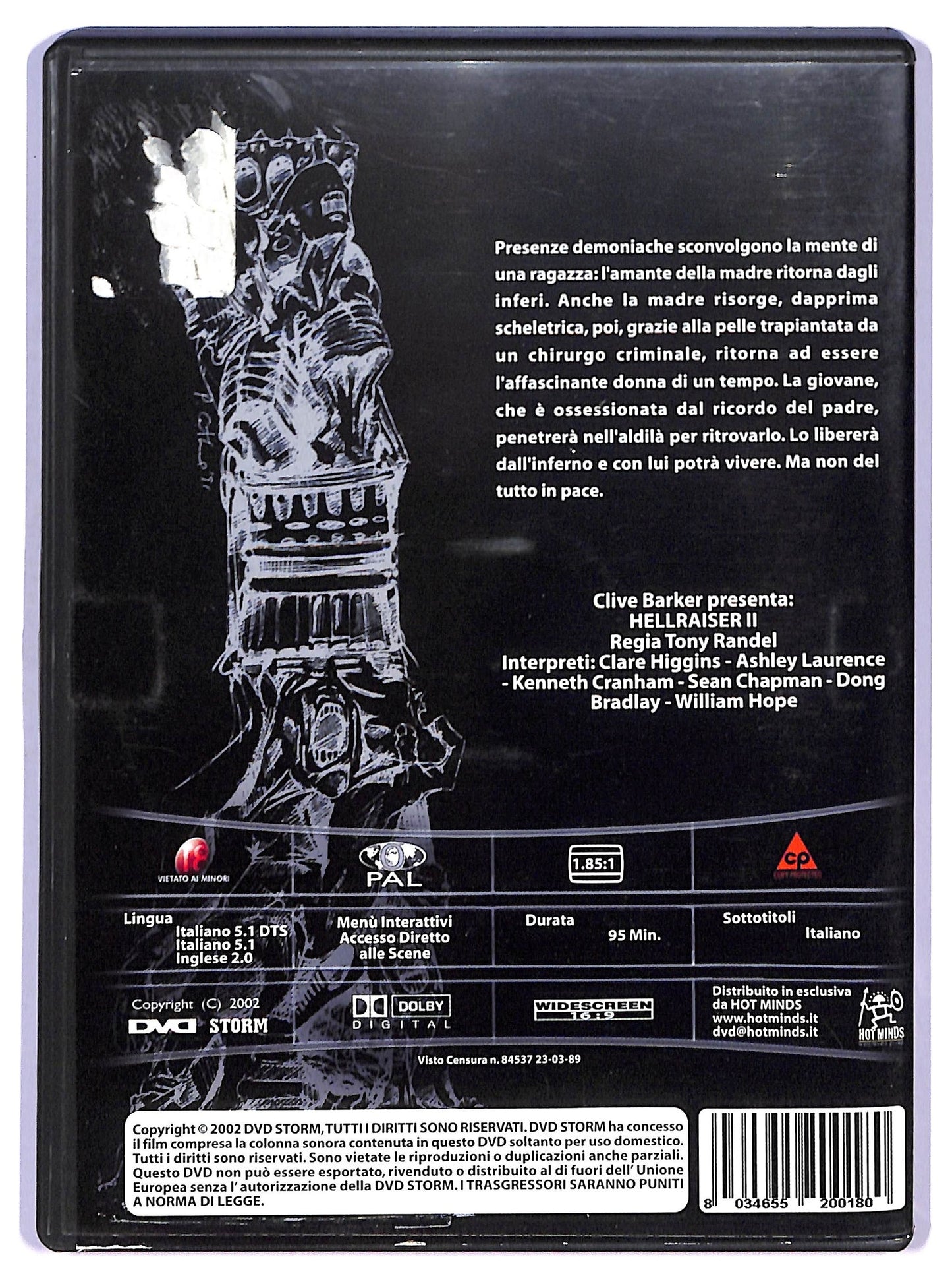 EBOND Hellbound: Hellraiser 2 DVD D745266