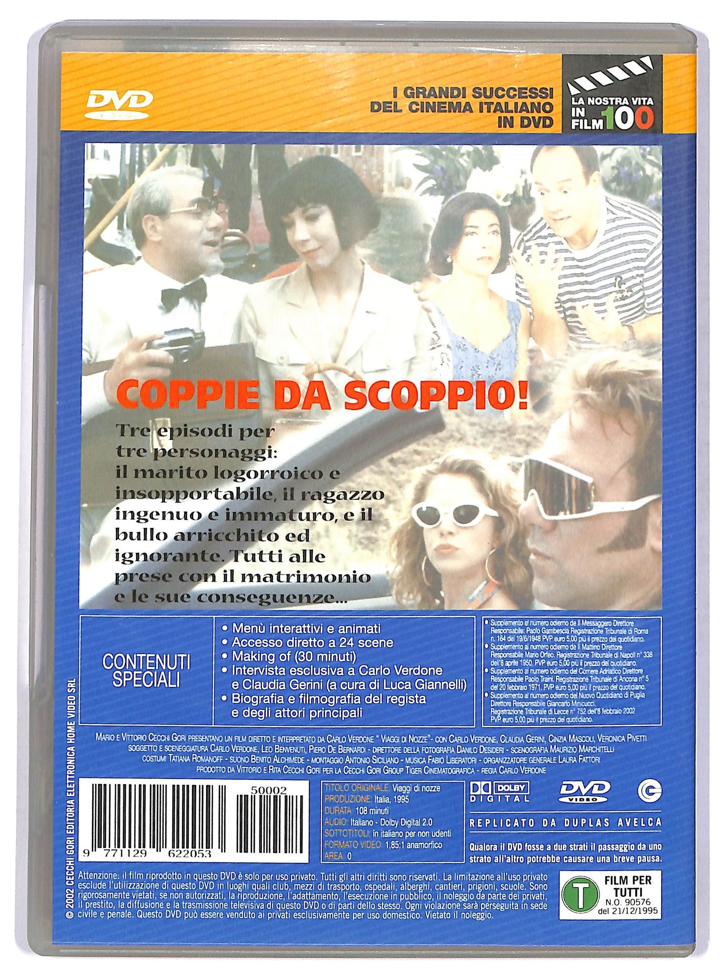 EBOND Viaggi di nozze EDITORIALE DVD D745436