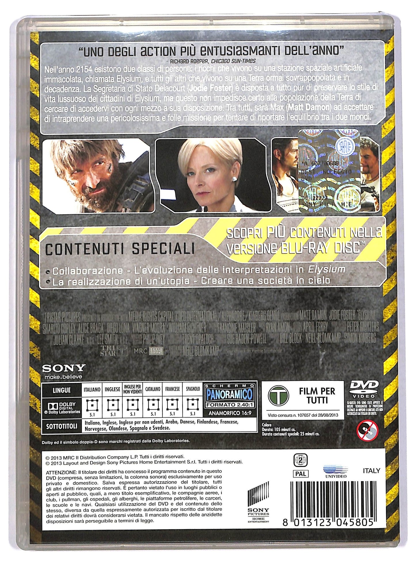 EBOND elysium DVD D745463
