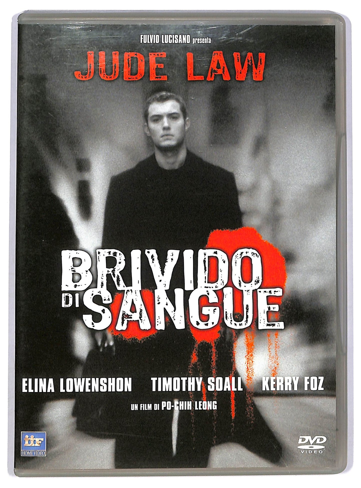 EBOND Brivido Di Sangue DVD Editoriale D745633