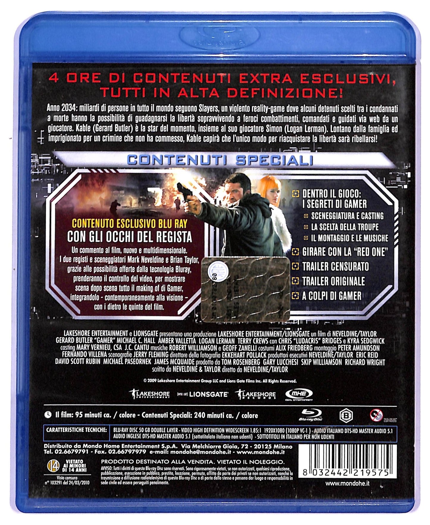 EBOND Gamer BLURAY D745933