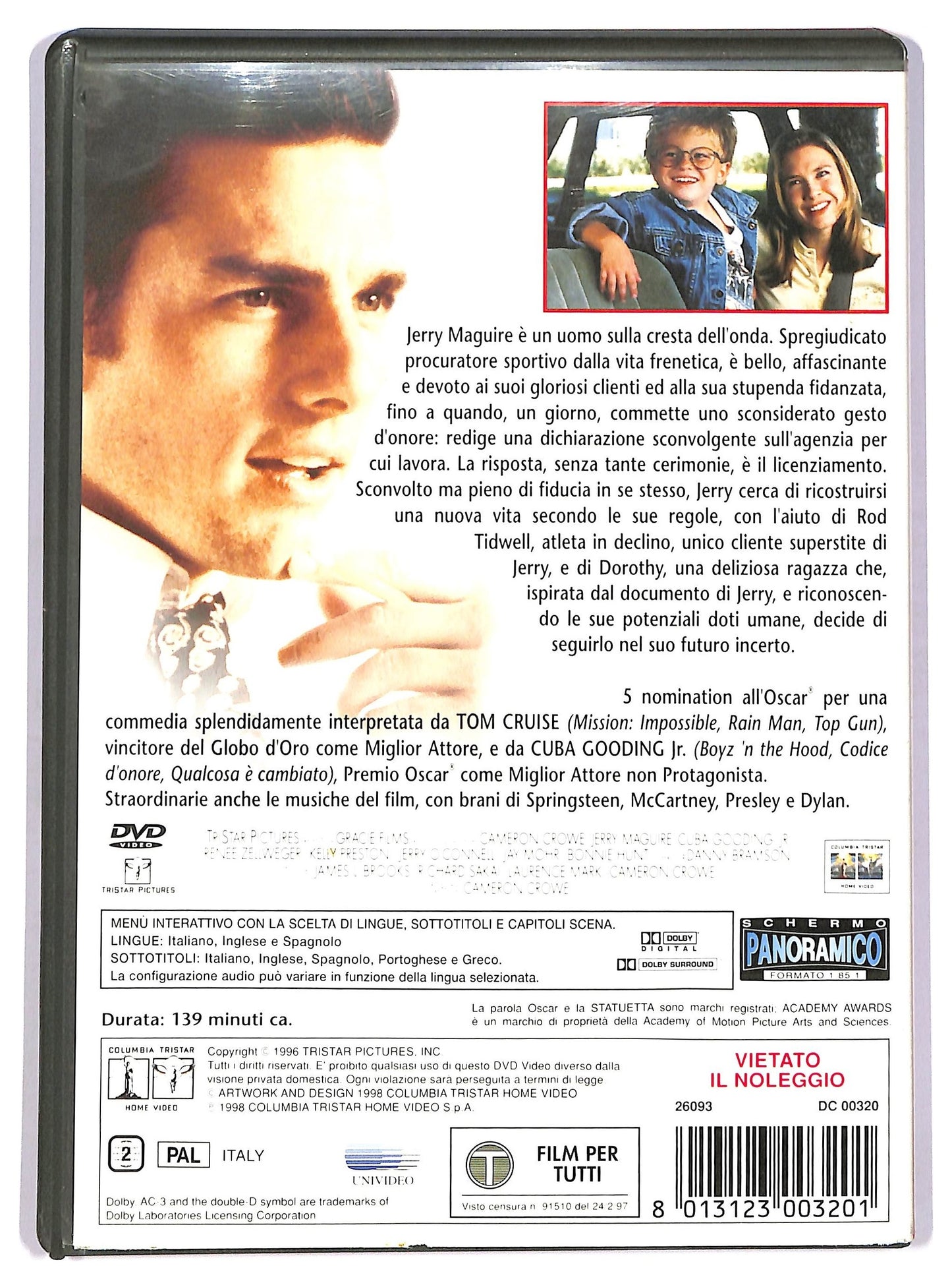 EBOND Jerry Maguire DVD D746232