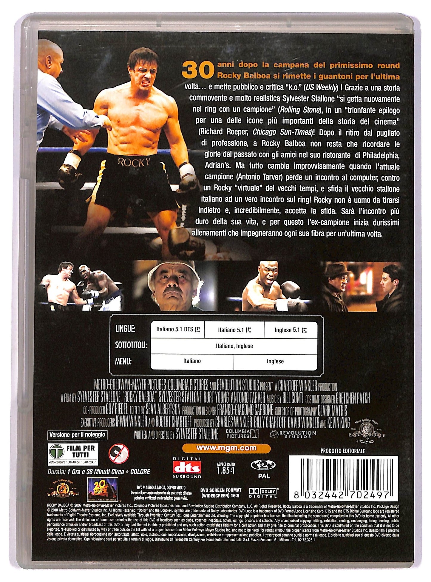 EBOND Rocky Balboa DVD D746601
