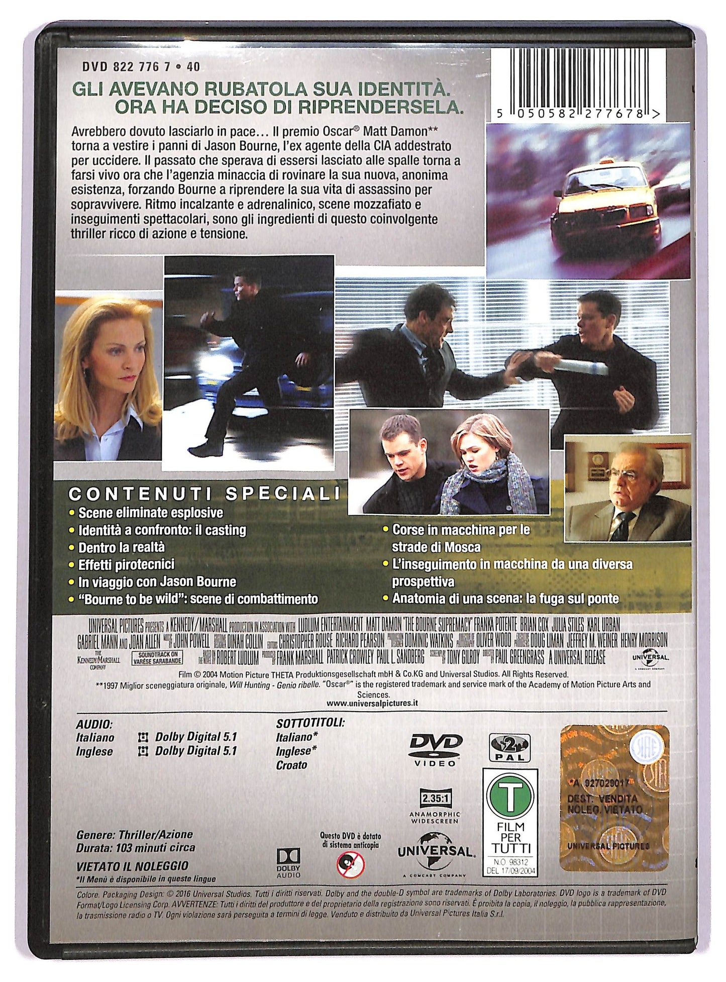 EBOND The Bourne Supremacy DVD D746625
