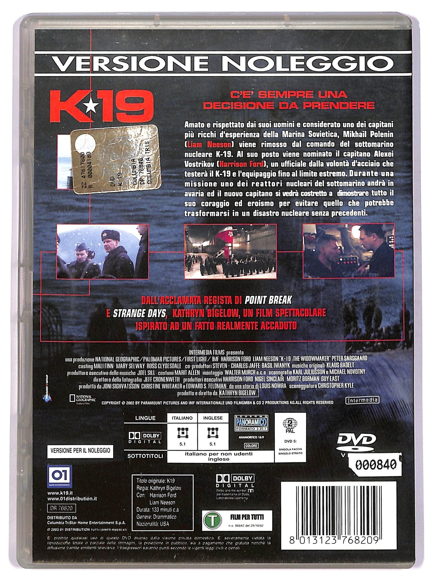 EBOND K-19 NOLEGGIO DVD D746636