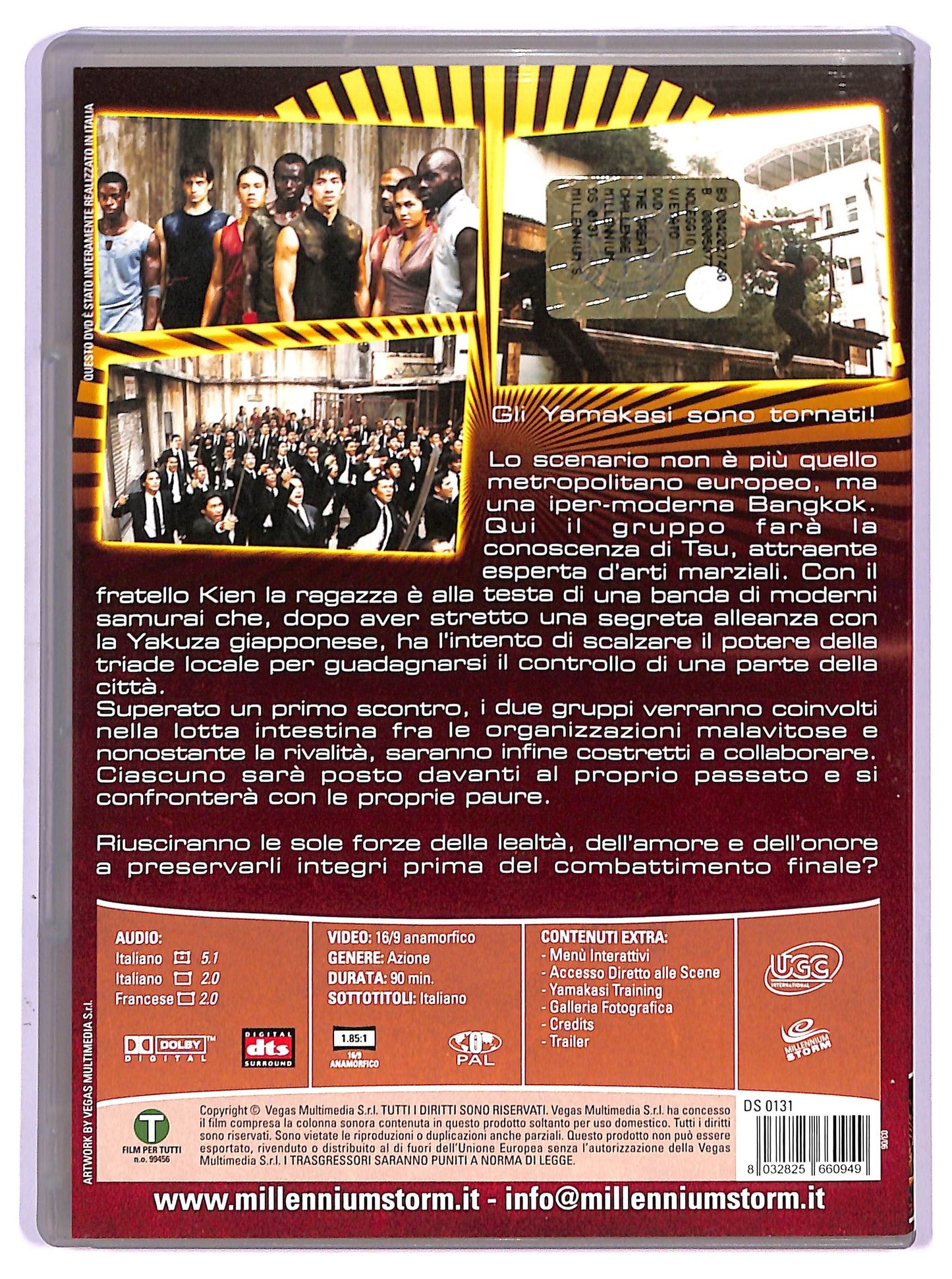 EBOND the great challenge NOLEGGIO DVD D746915