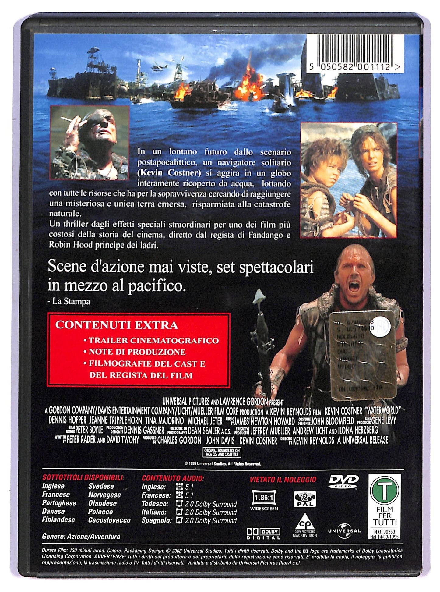 EBOND Waterworld DVD D747054