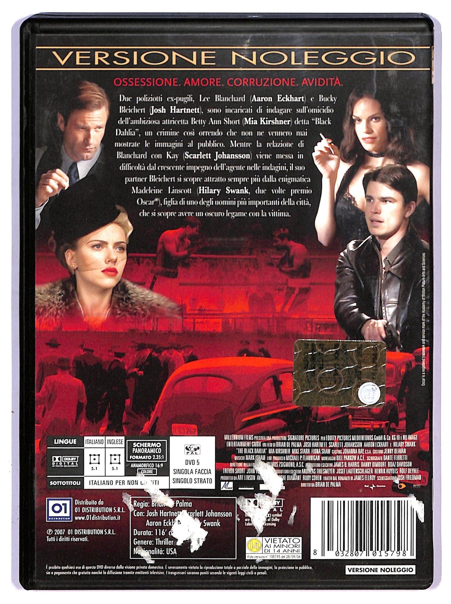 EBOND Black Dahlia NOLEGGIO DVD D747101