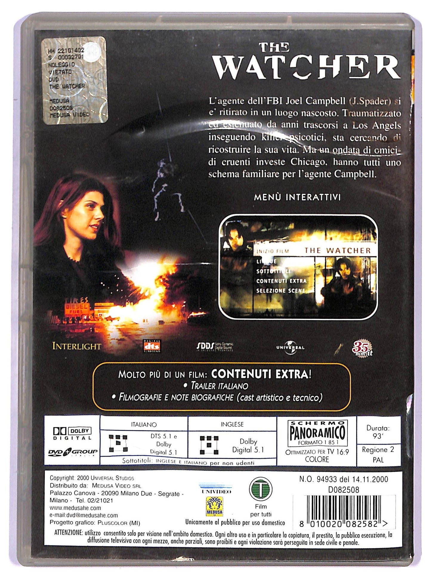 EBOND the watcher DVD D747158