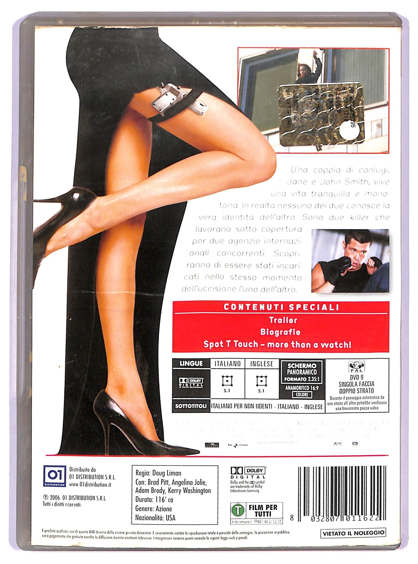 EBOND Mr. e Mrs. Smith DVD D747164