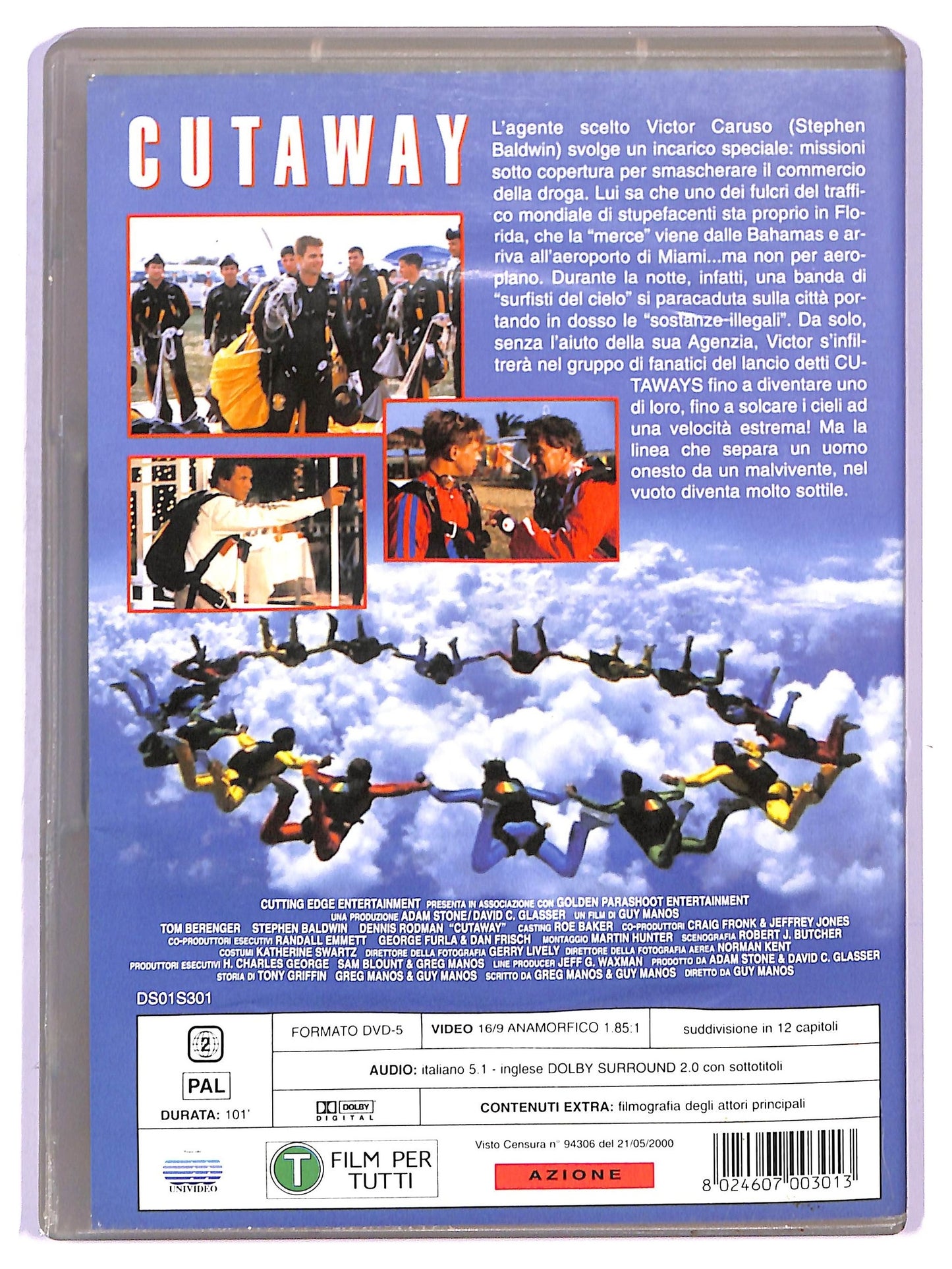 EBOND Cutaway DVD D747206