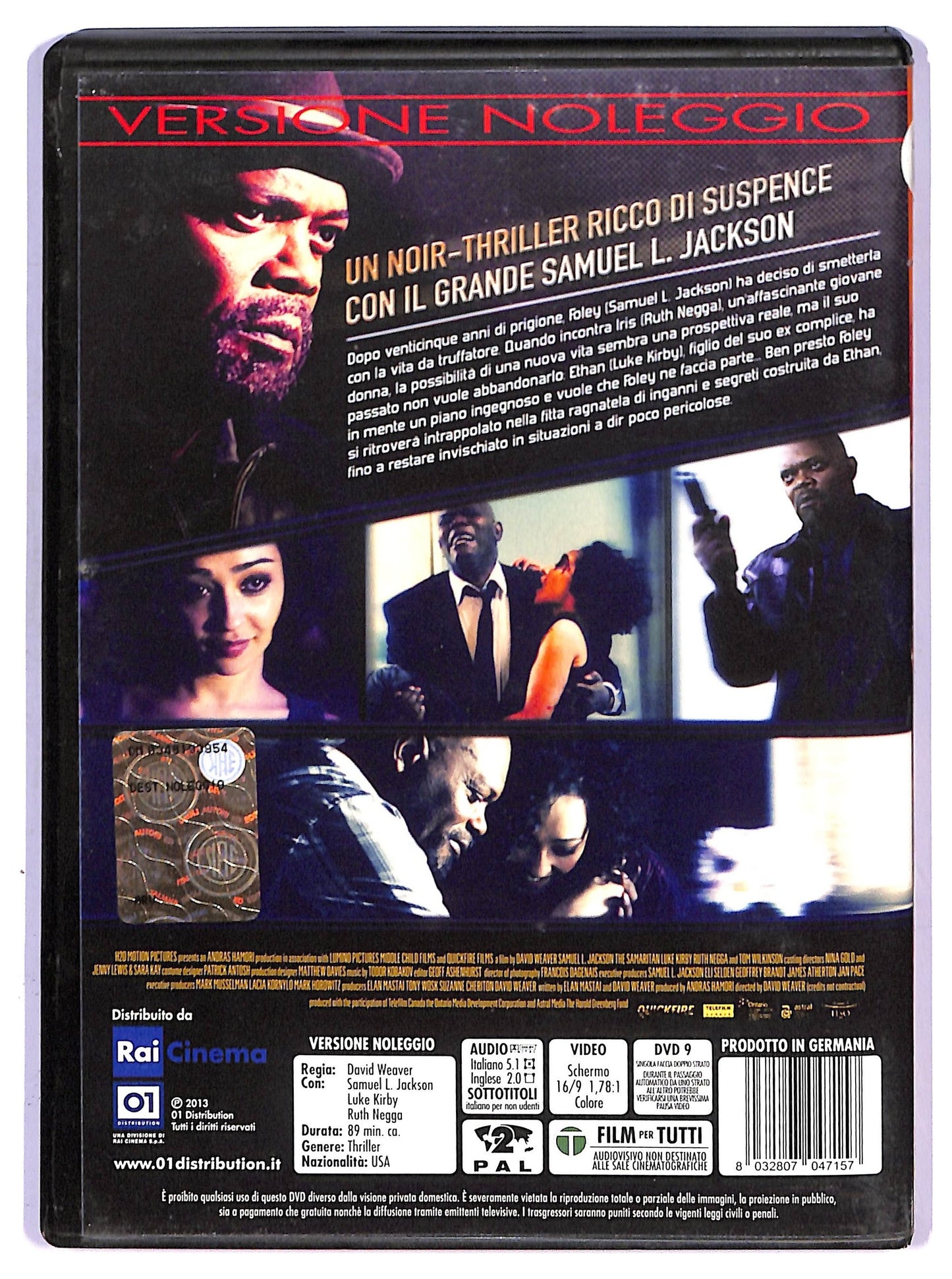 EBOND FURY Noleggio DVD D747221