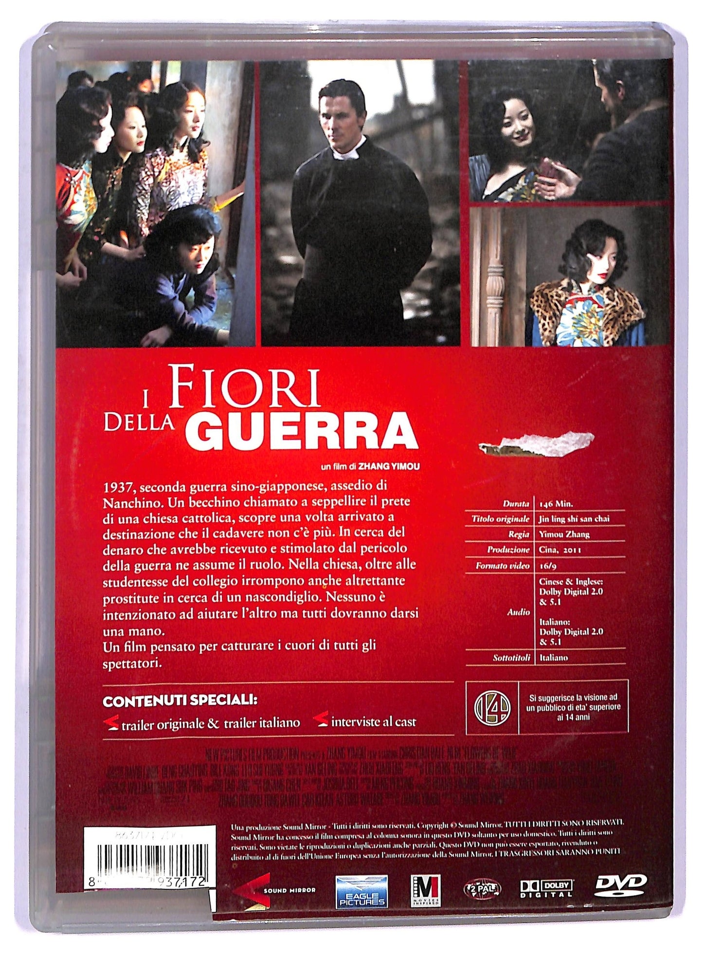 EBOND I fiori della guerra EDITORIALE DVD D747231