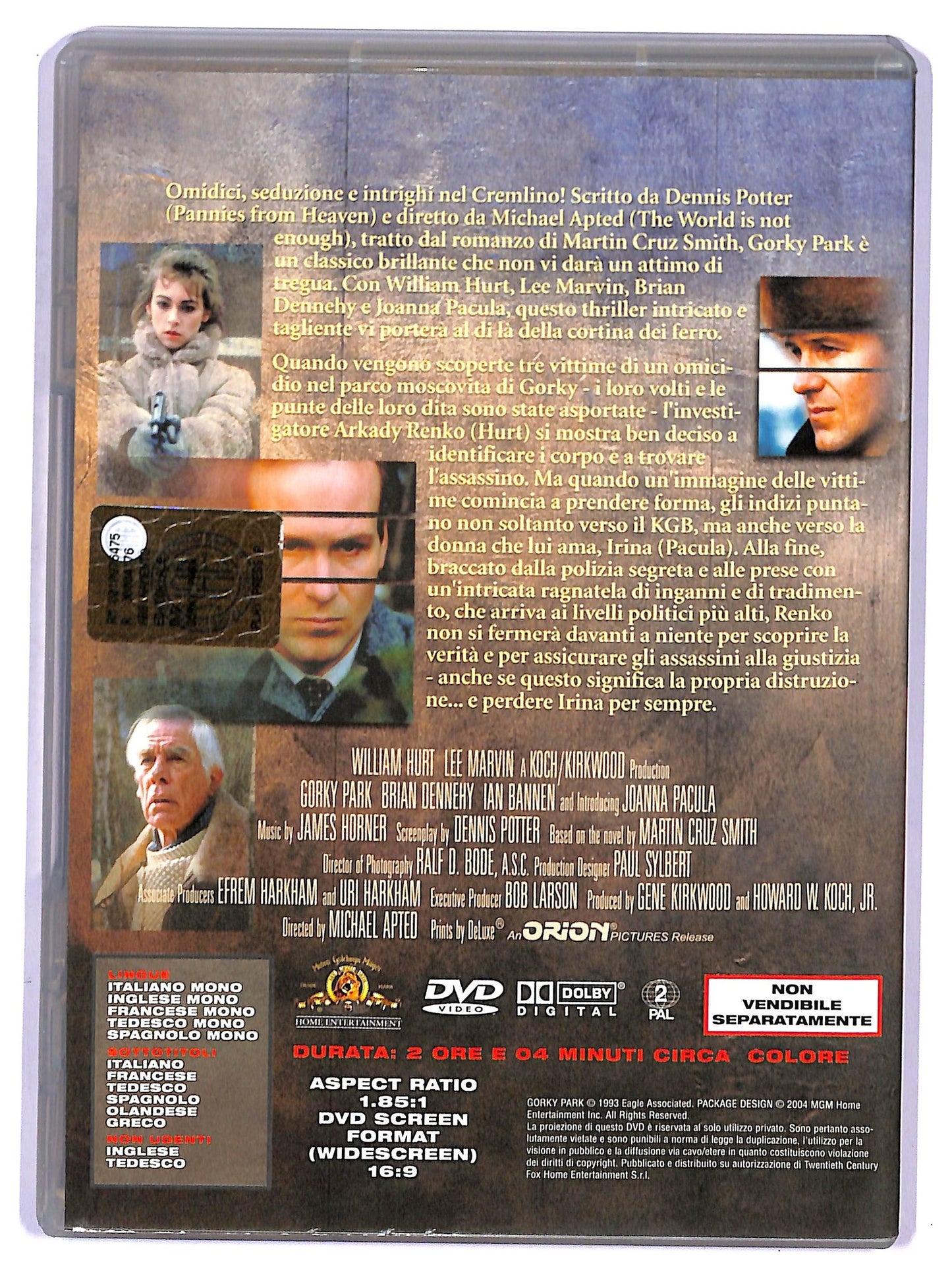 EBOND Gorky Park DVD D747339