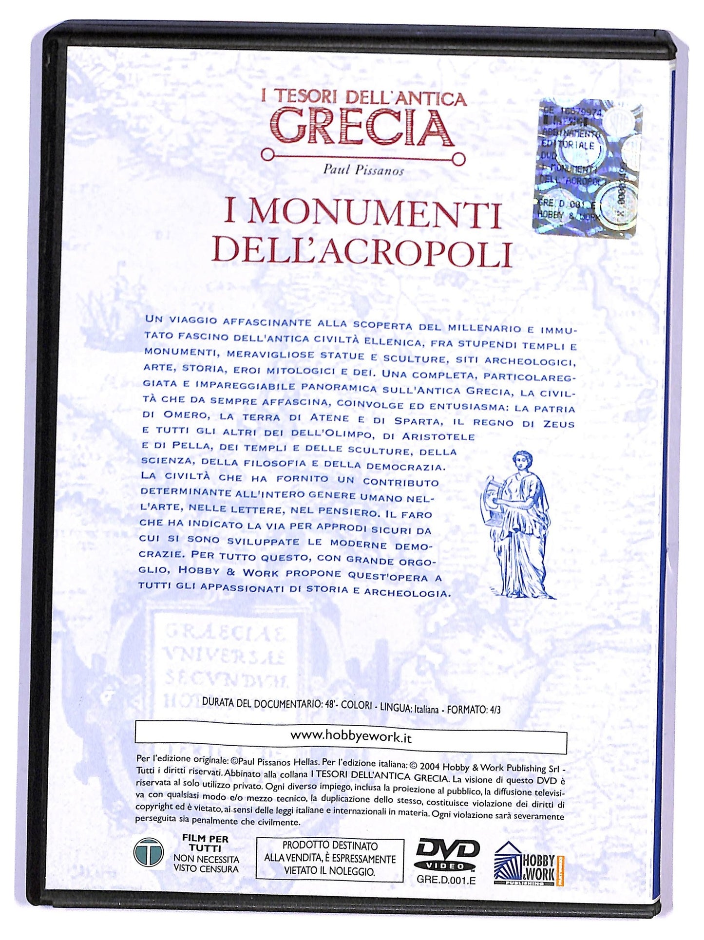 EBOND I Monumenti Dell'Acropoli EDITORIALE DVD D747355