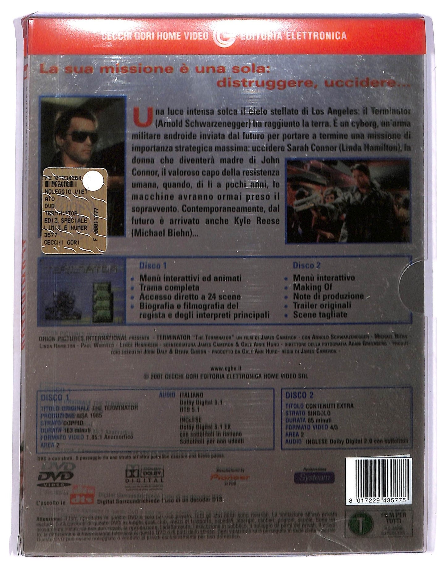 EBOND Terminator DVD D747750