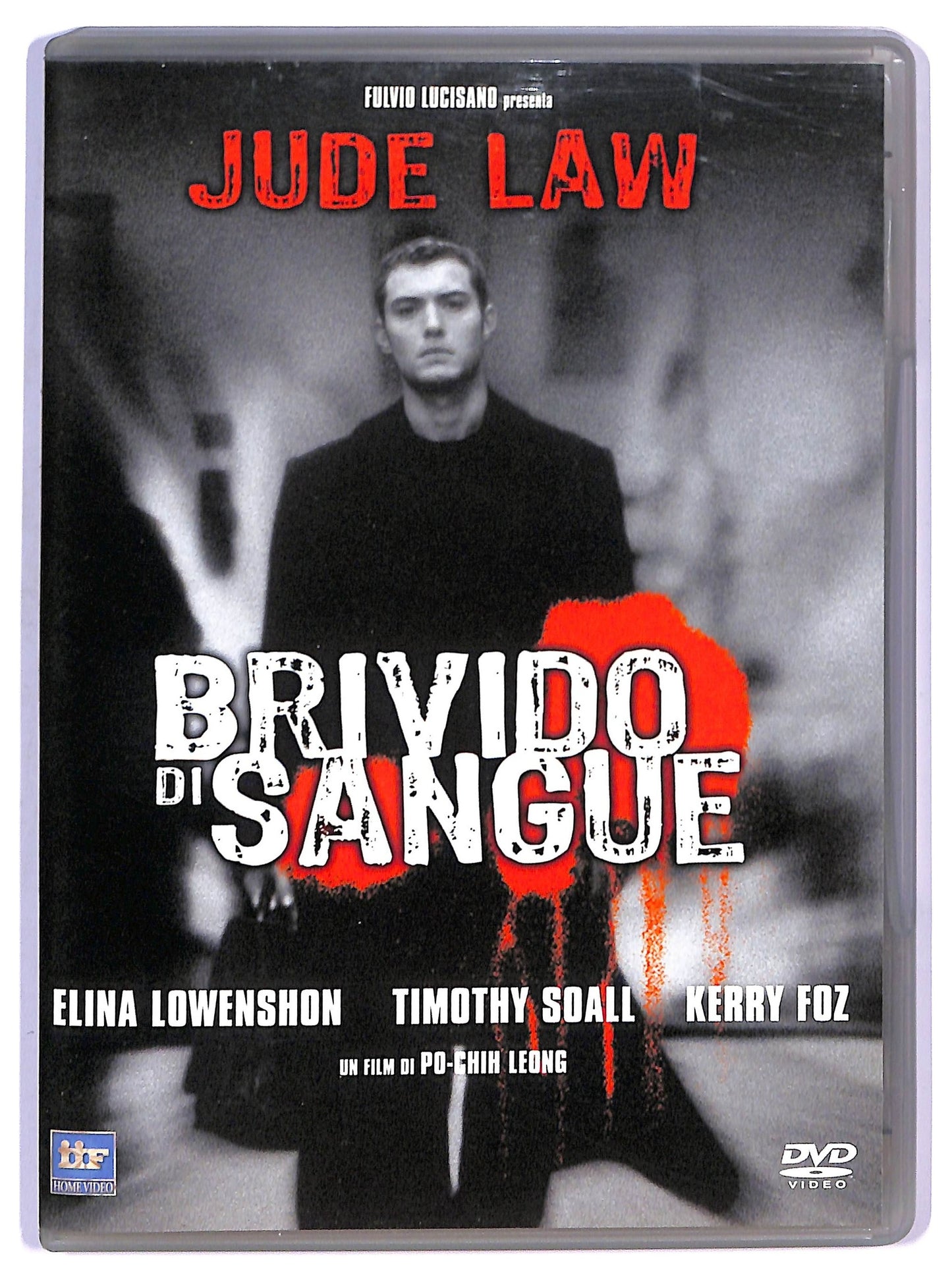EBOND Brivido Di Sangue DVD Editoriale D747802
