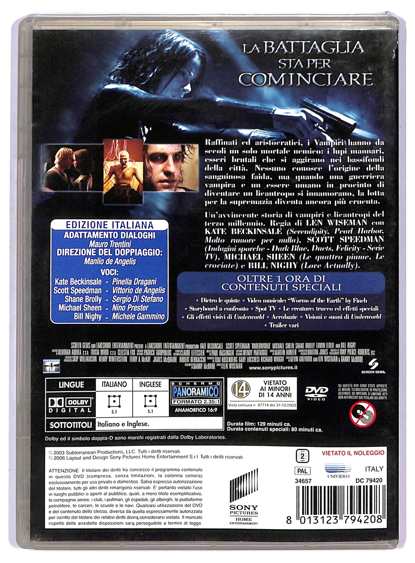 EBOND underworld - extended cut DVD D747939