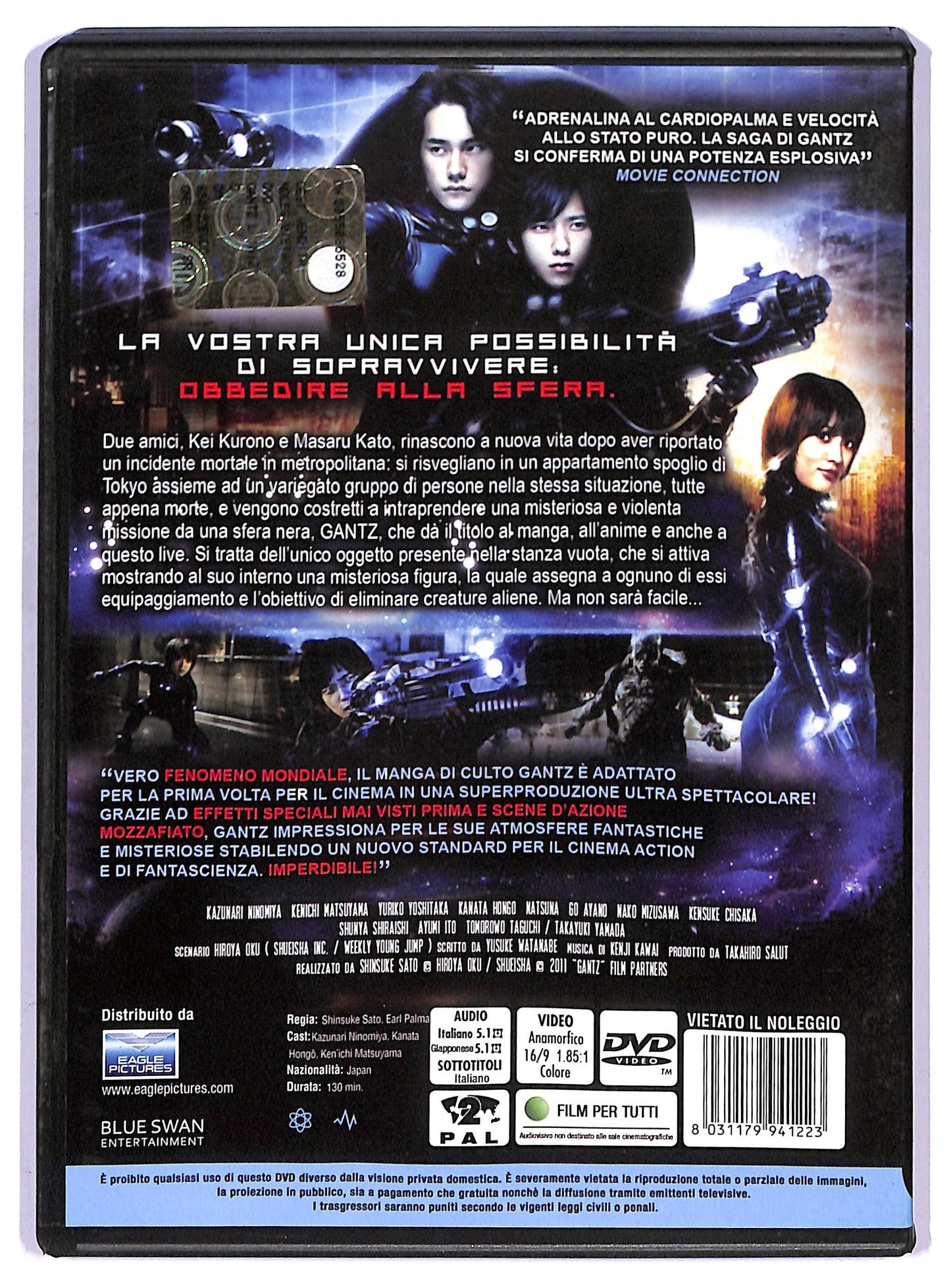 EBOND Gantz Noleggio DVD D747963