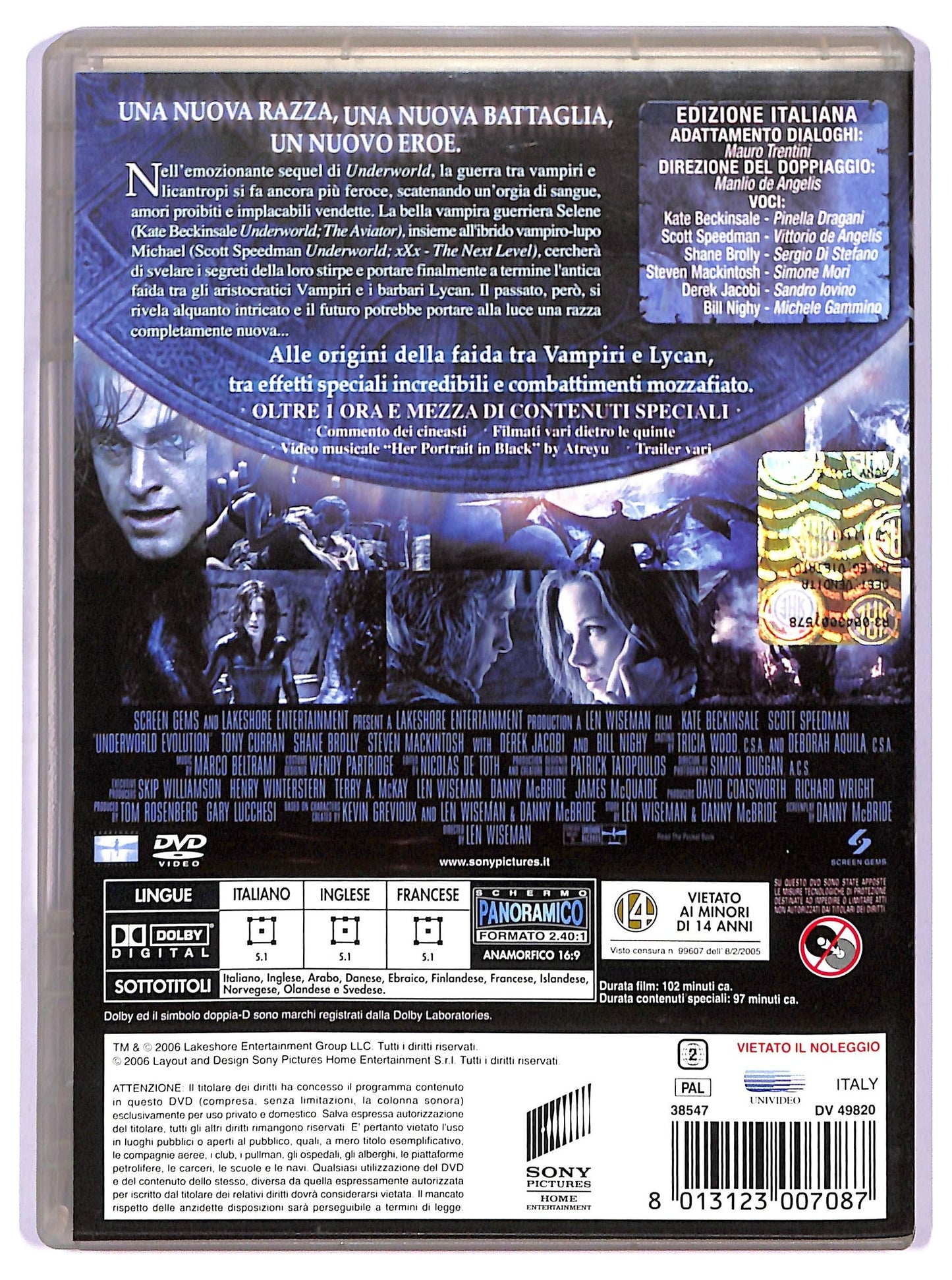 EBOND underworld evolution DVD D748004
