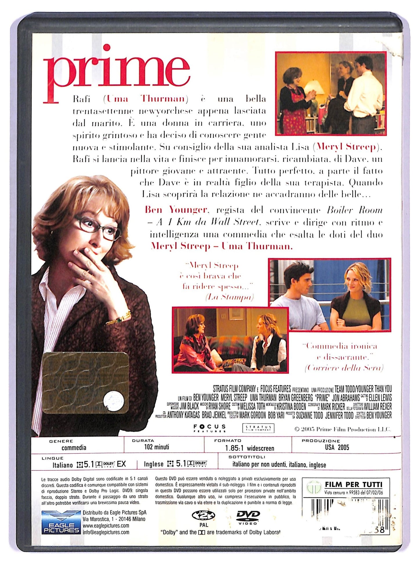 EBOND prime DVD D748037