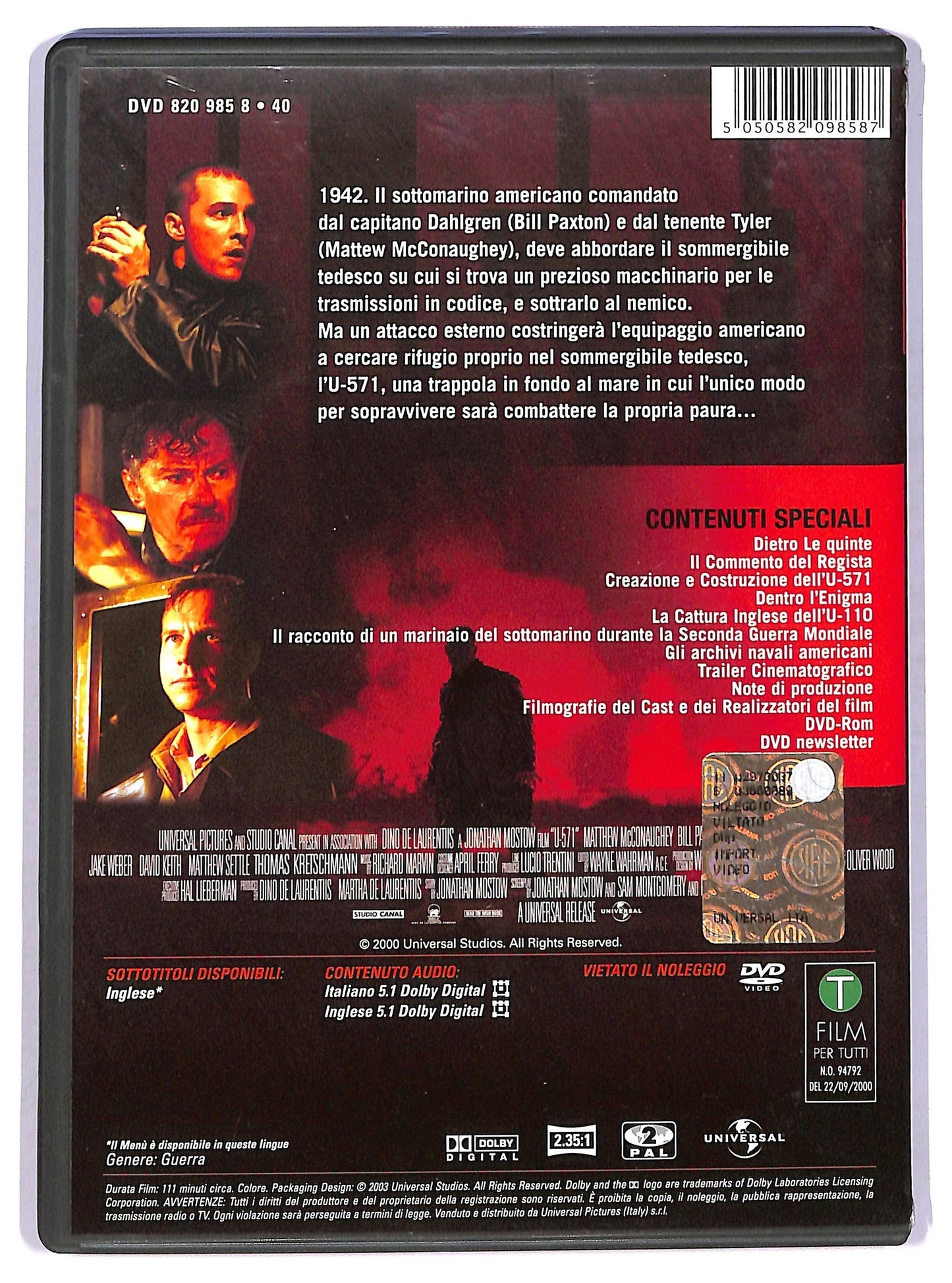 EBOND U - 571 DVD D748104
