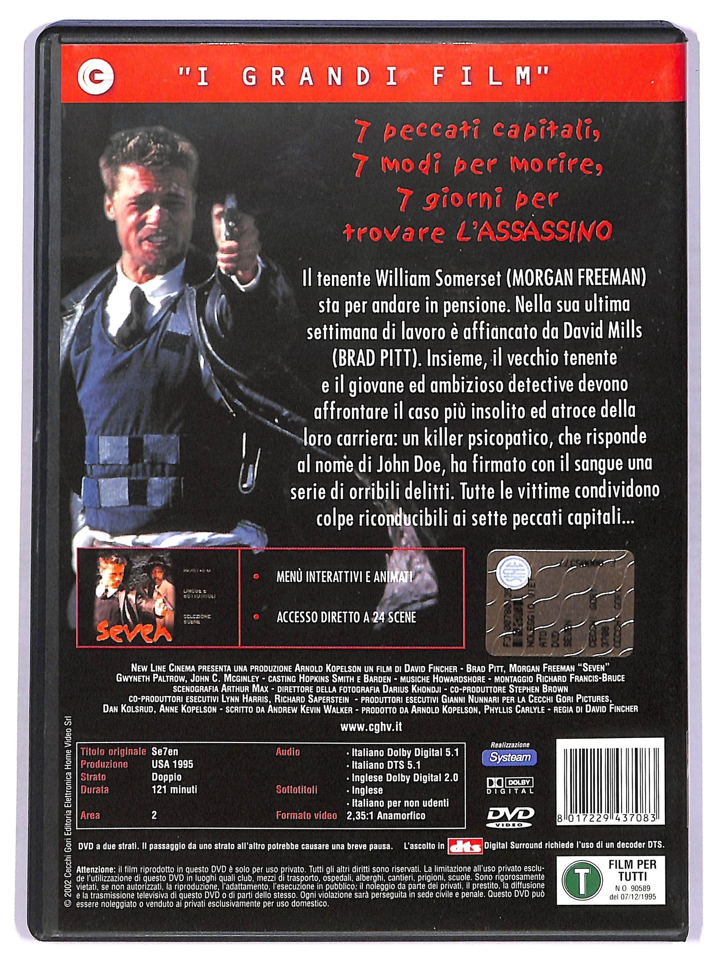 EBOND Seven DVD D748110