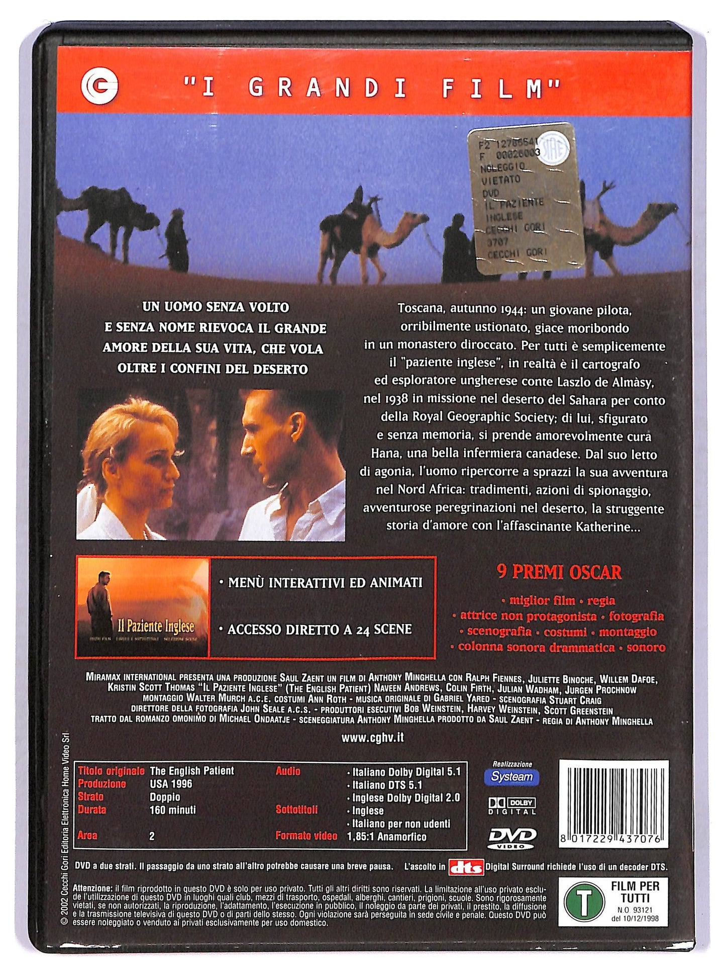 EBOND Il paziente inglese DVD D748160