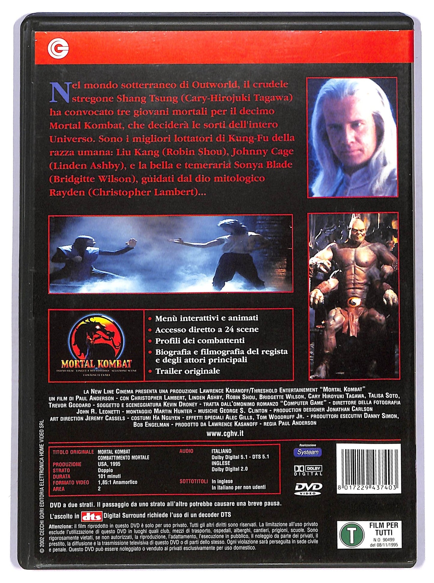 EBOND Mortal Kombat DVD D748321