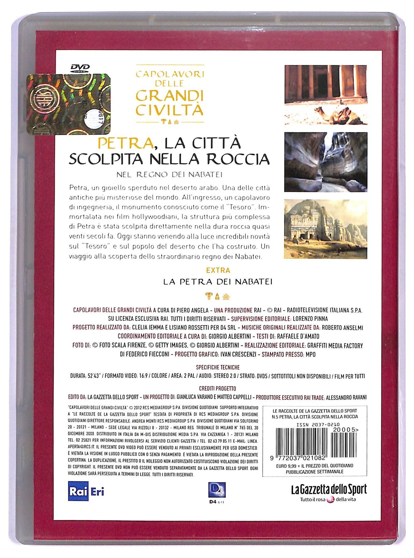 EBOND Capolavori Delle grandi Civilta - Petra EDITORIALE DVD D748506