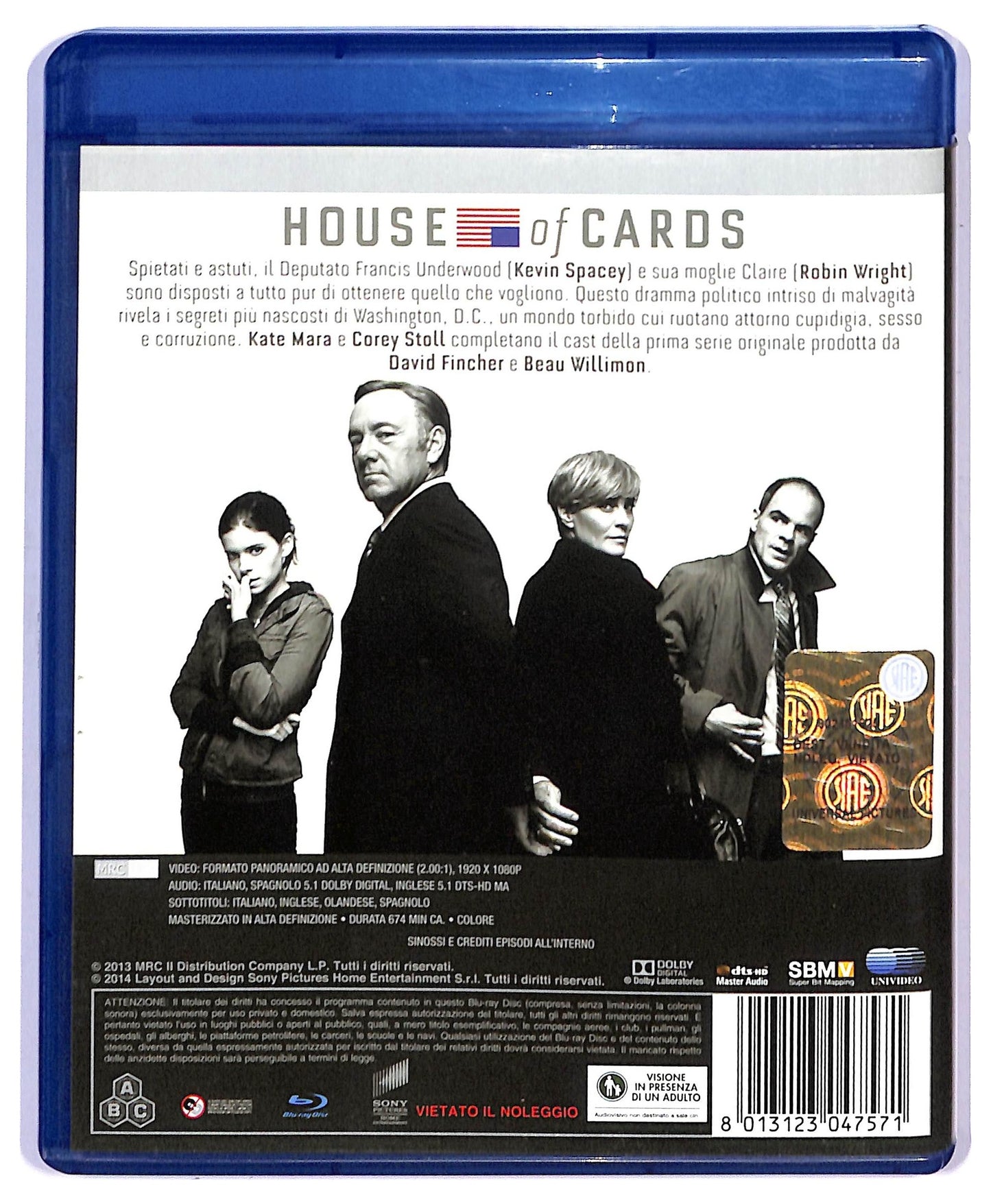 EBOND House of Cards Prima Stagione Capitoli 1 - 13 BLURAY BLURAY D748559