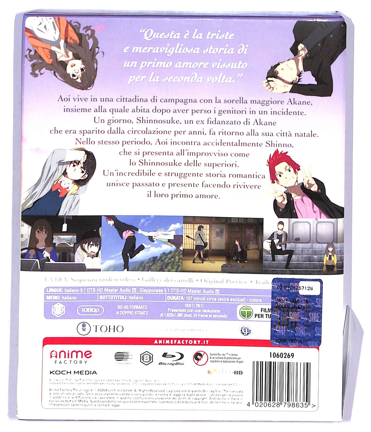 EBOND A Te Che Conosci L'Azzurro Del Cielo – Her Blue Sky (Ultralimited Edition BLURAY + Book + DVD D748564