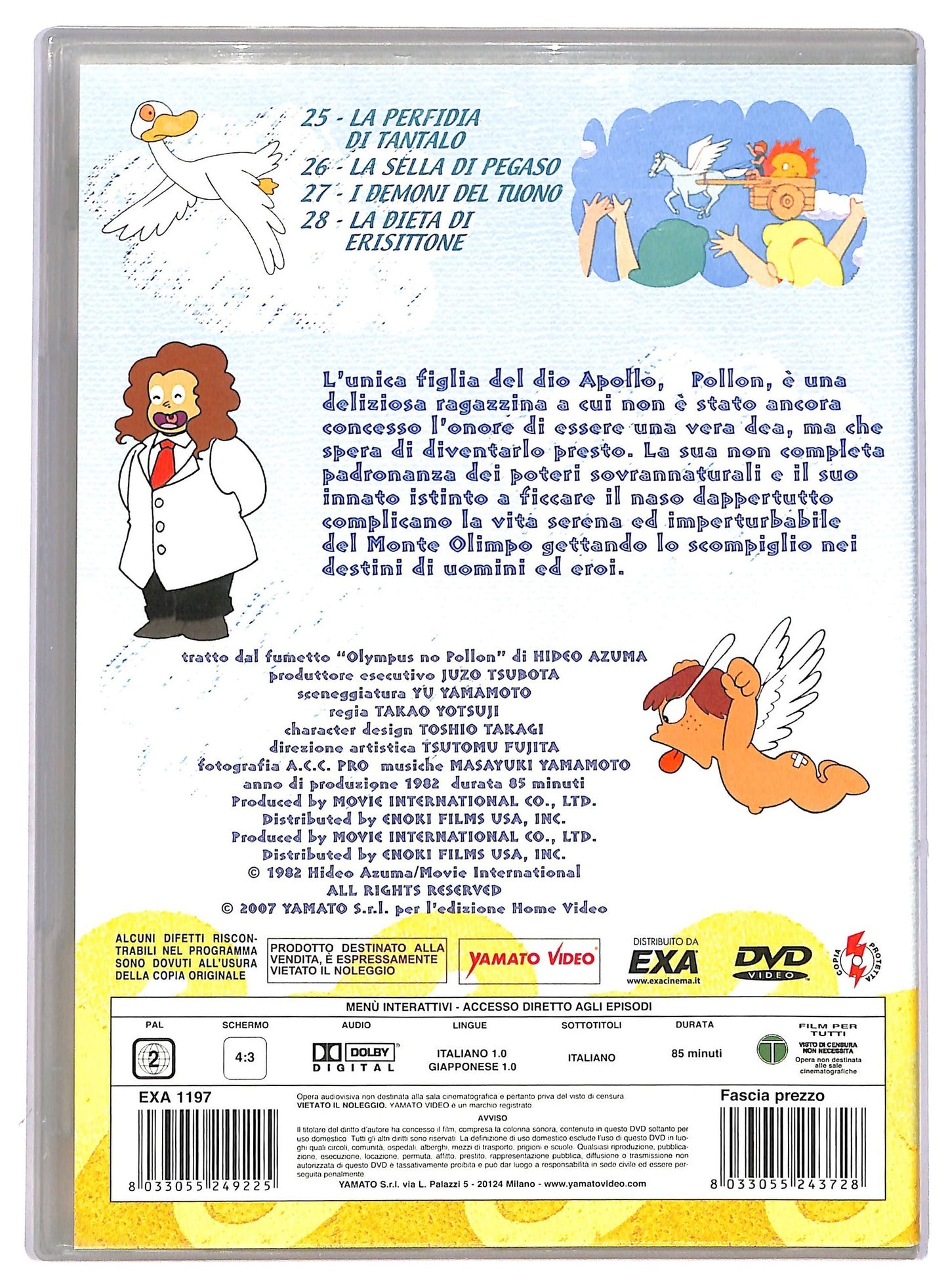 EBOND C'era una volta pollon volume 7 EDITORIALE DVD D748638