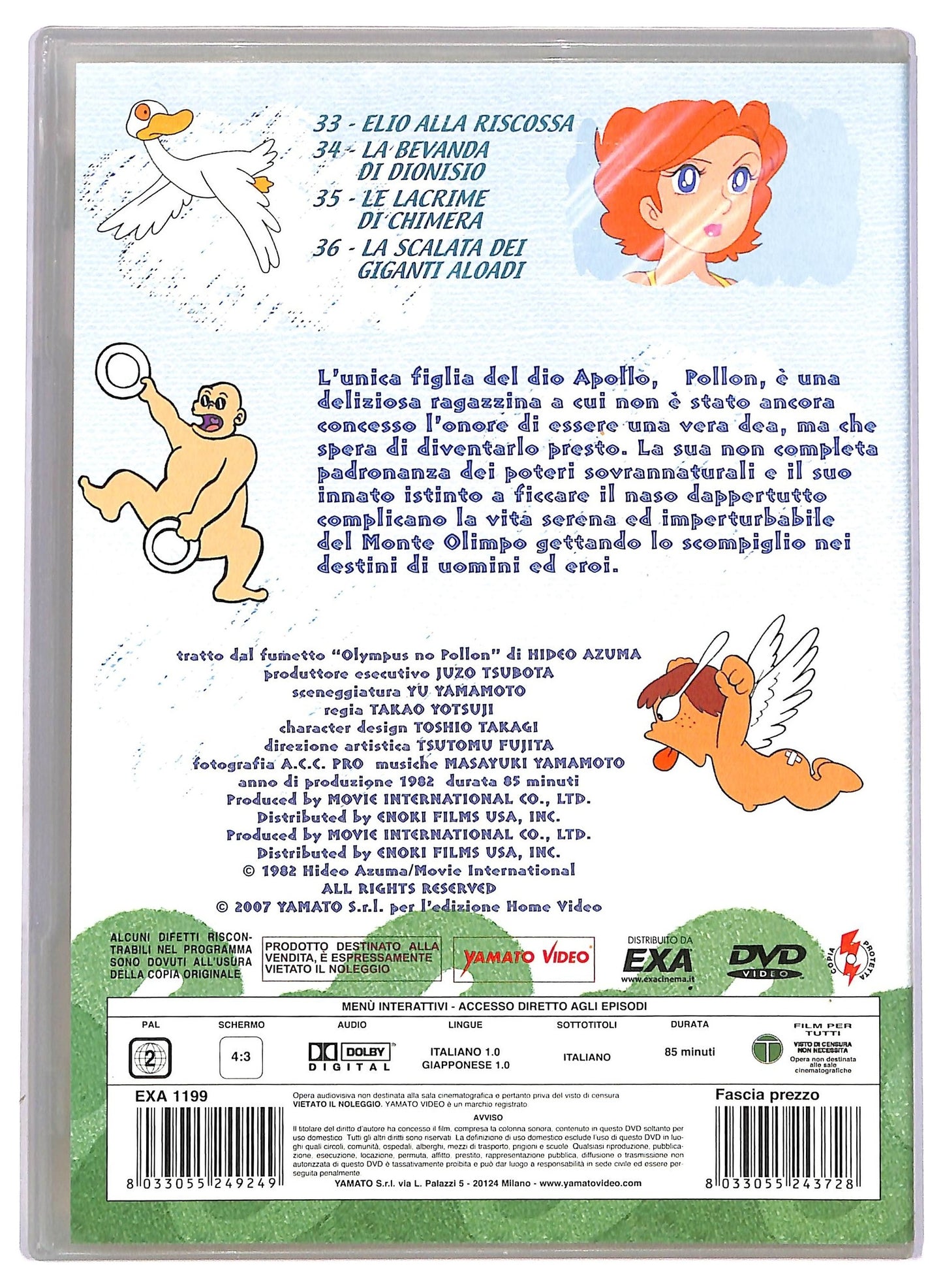 EBOND C'era Una Volta Pollon Vol. 9 DVD D748643