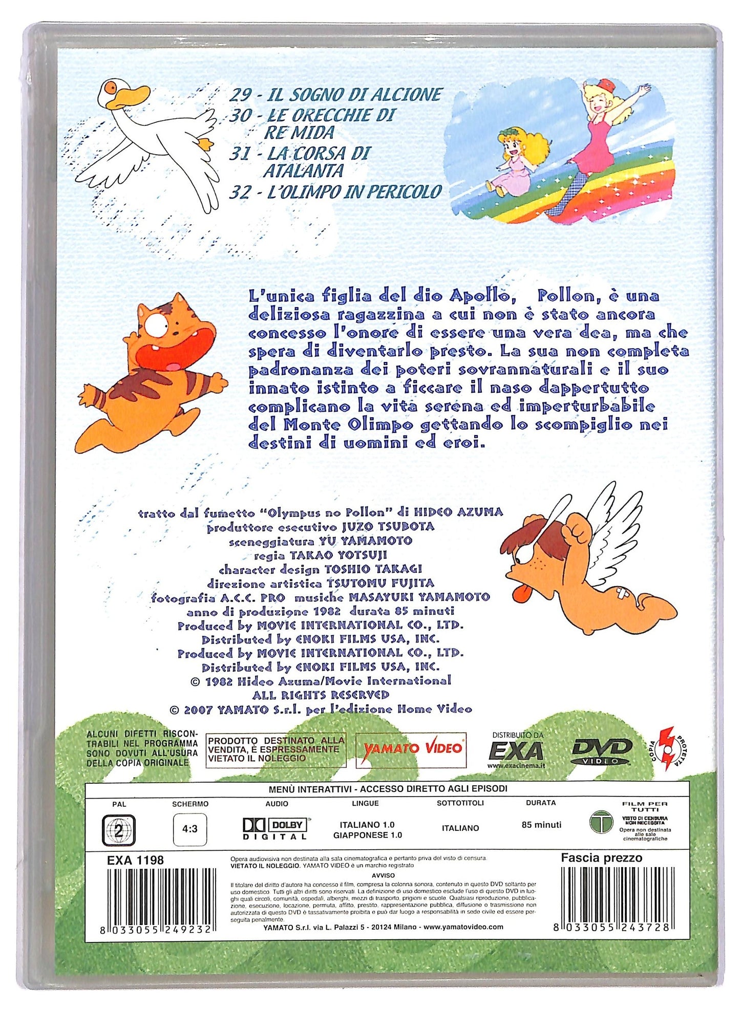 EBOND C'era Una Volta Pollon Volume 8 DVD D748644