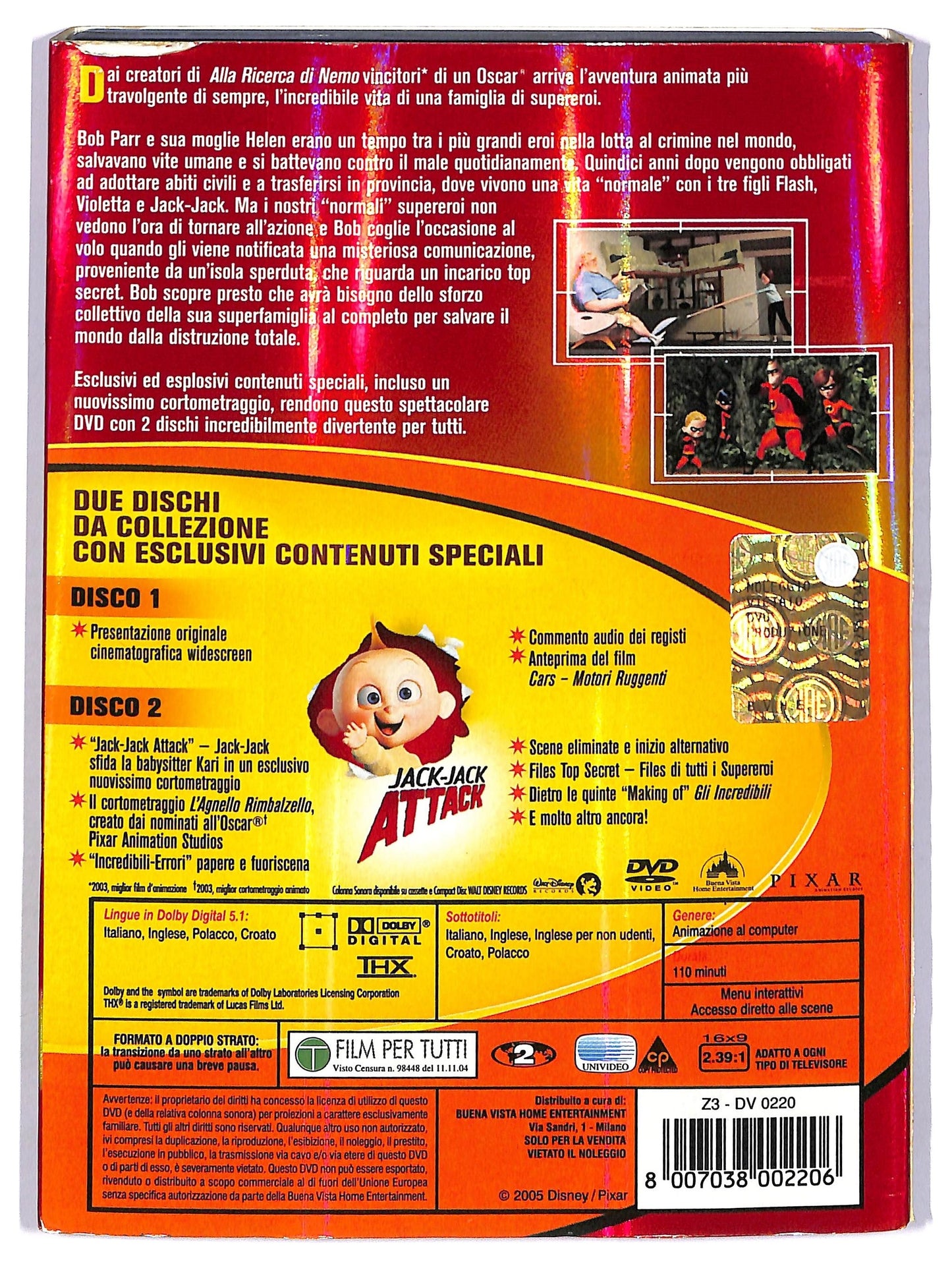 EBOND gli incredibili - 2 dischi da collezione DVD D748813
