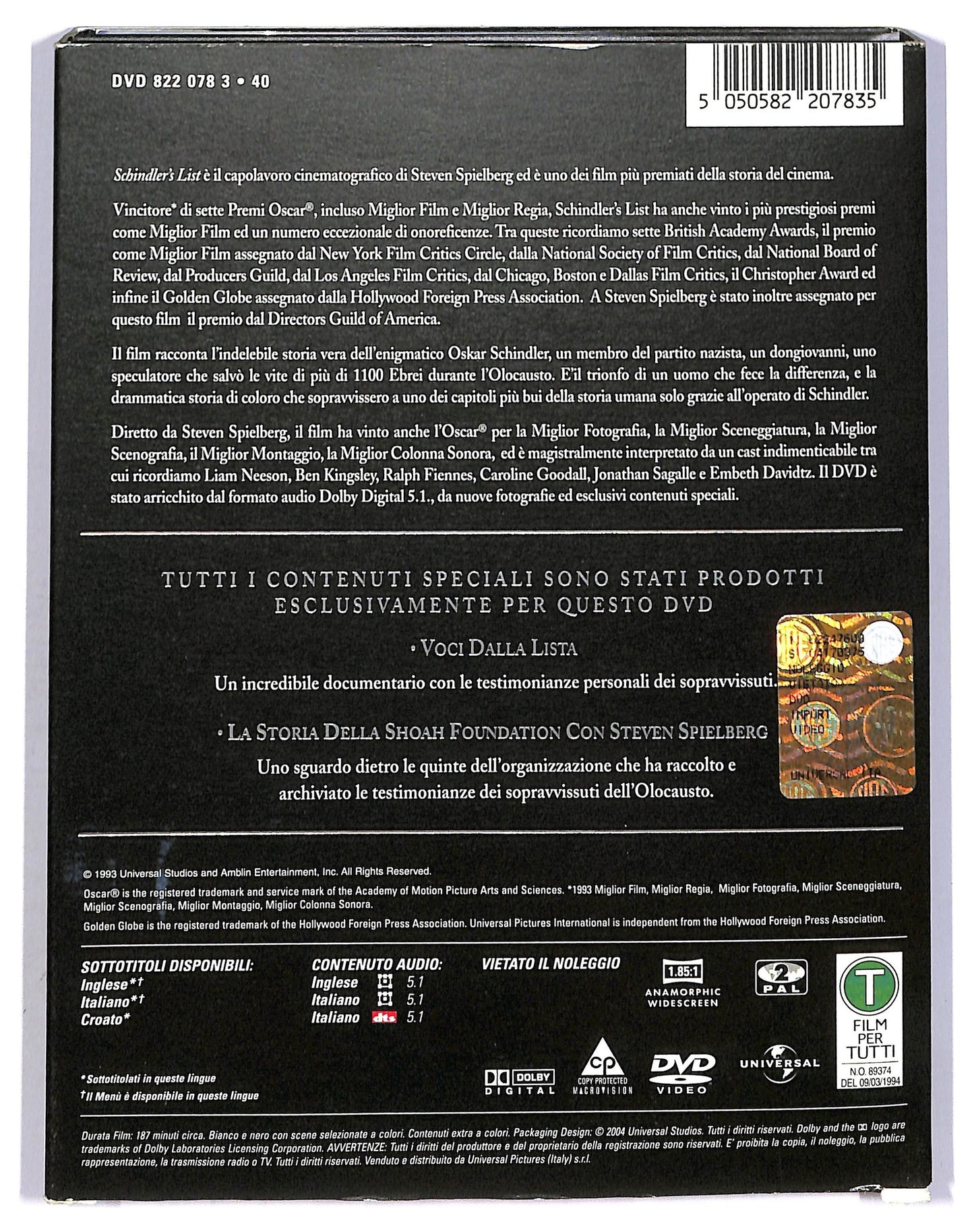EBOND Schindler's List. DIGIPACK DVD D748944