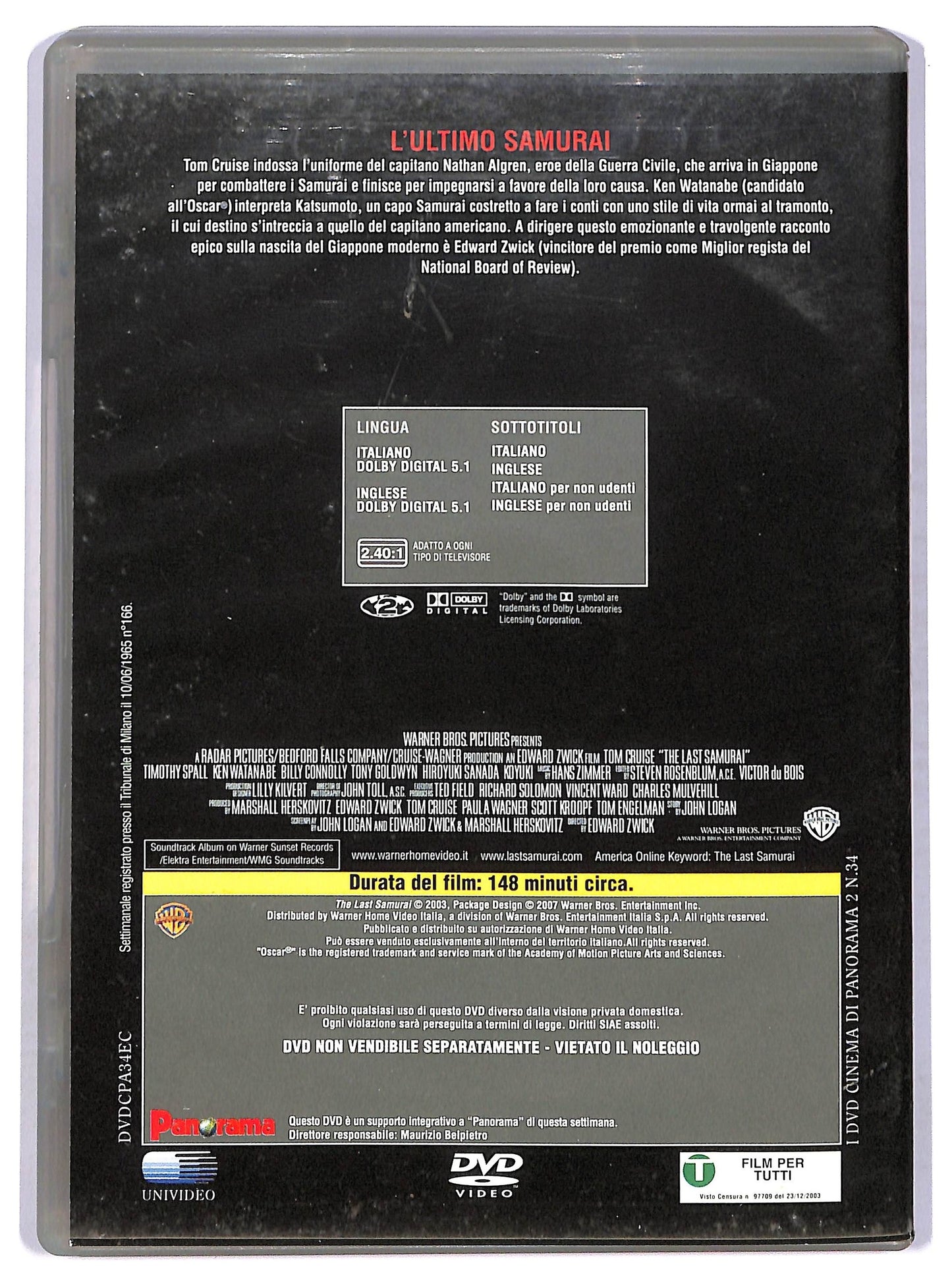EBOND L'ultimo Samurai DVD Editoriale D749104